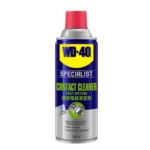 Alternative view of Chai Xịt Vệ Sinh Bo Mạch Điện Tử WD 40 Contact Cleaner (360ml)