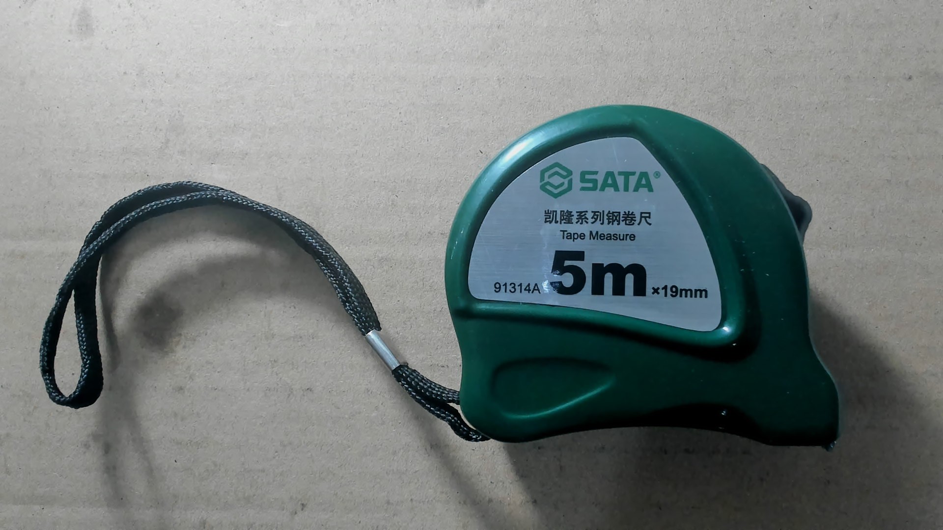 Alternative view of Thước Cuốn Thép 5.0M SATA 91314A