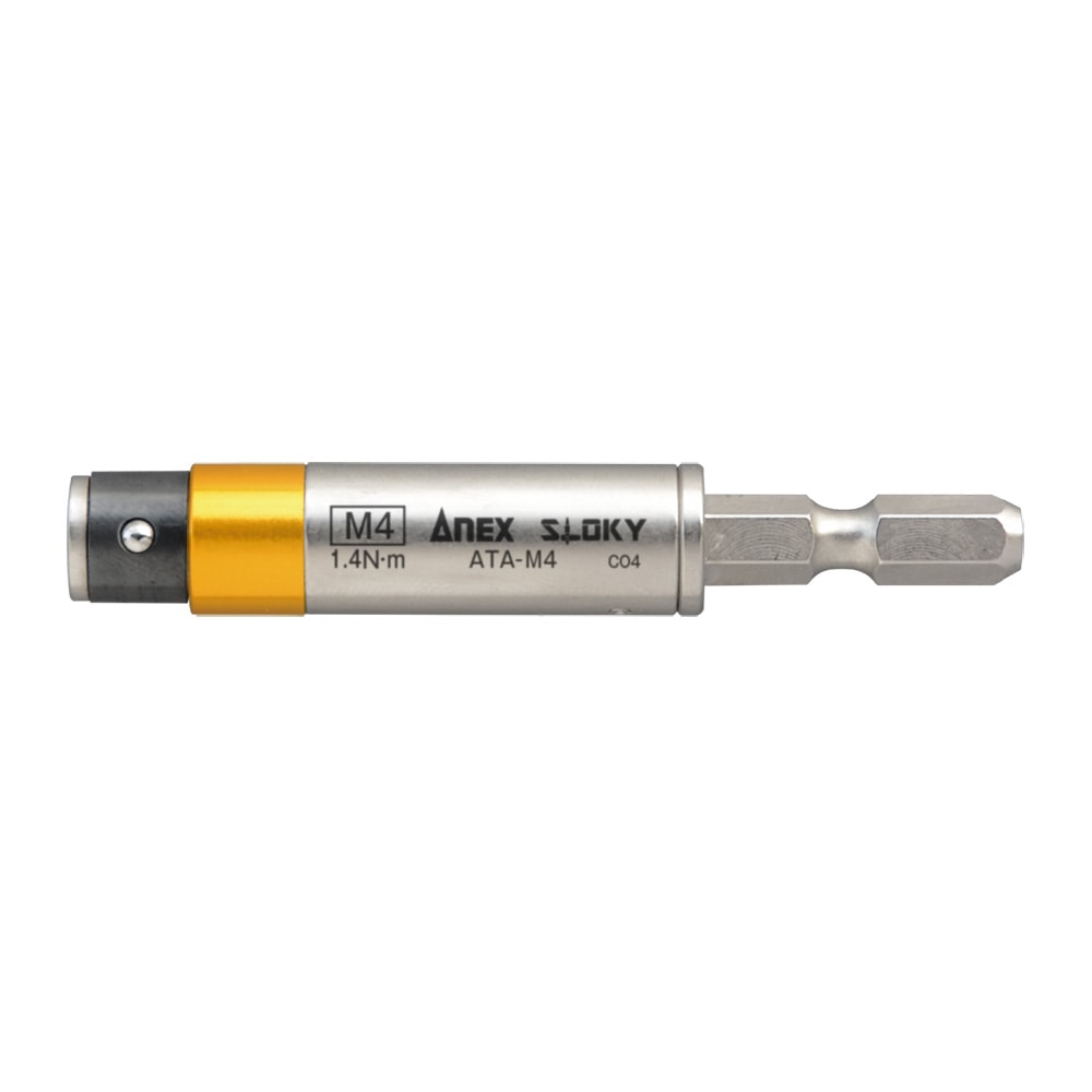 Đầu Chuyển Đổi Lực 1/4 inch Siết Anex ATA-M4 - Ảnh 5