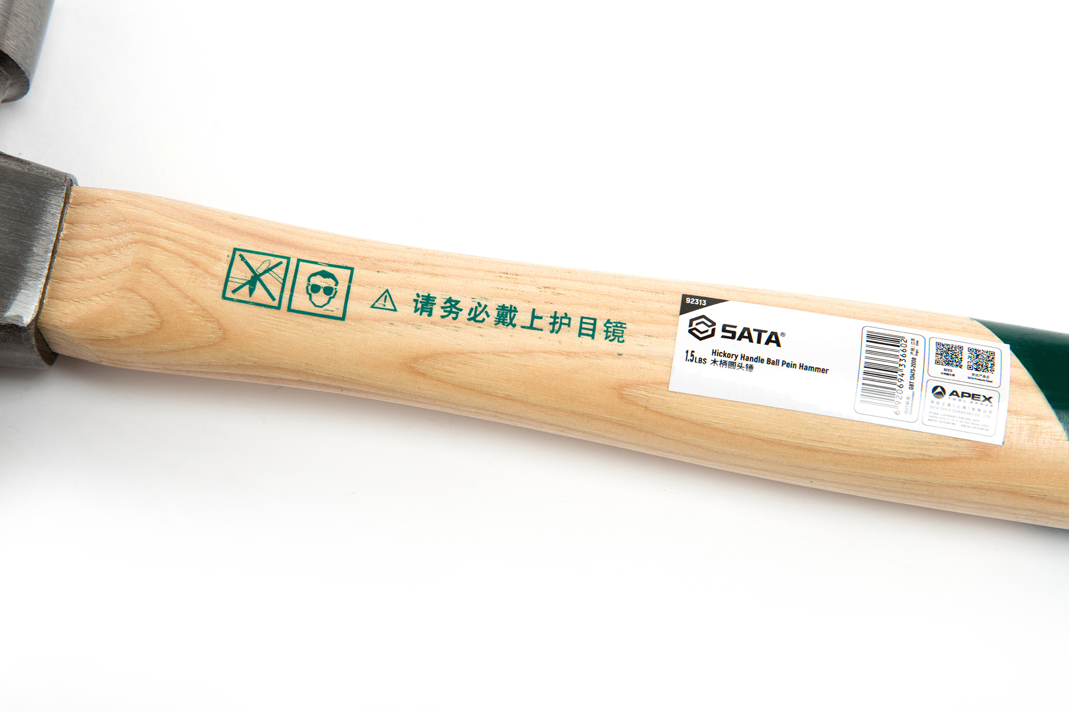 Búa Cán Gỗ Đầu Tròn 24Oz/680G SATA 92313 - Ảnh 10