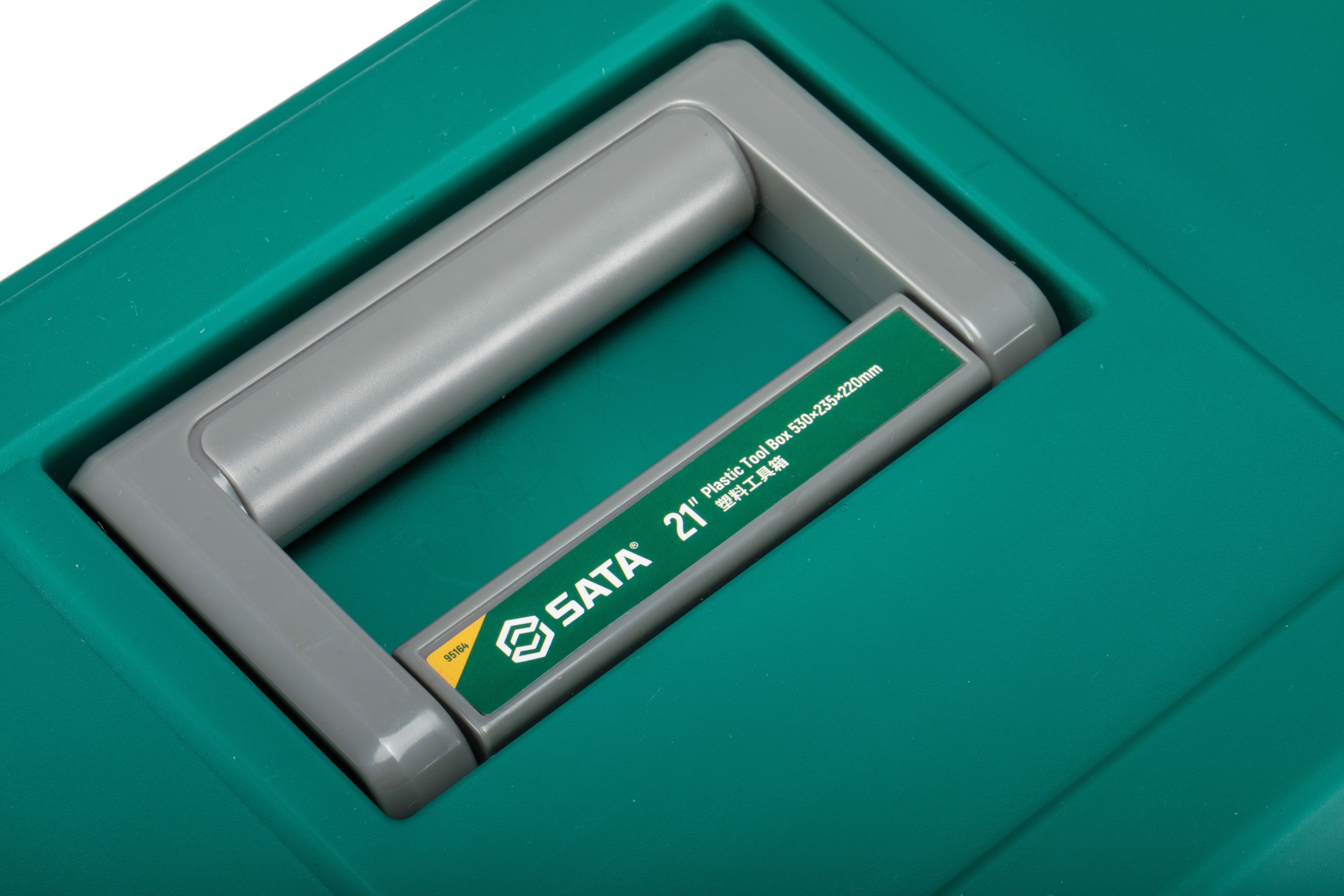 Alternative view of Thùng Đồ Nghề Nhựa 21In SATA 95164