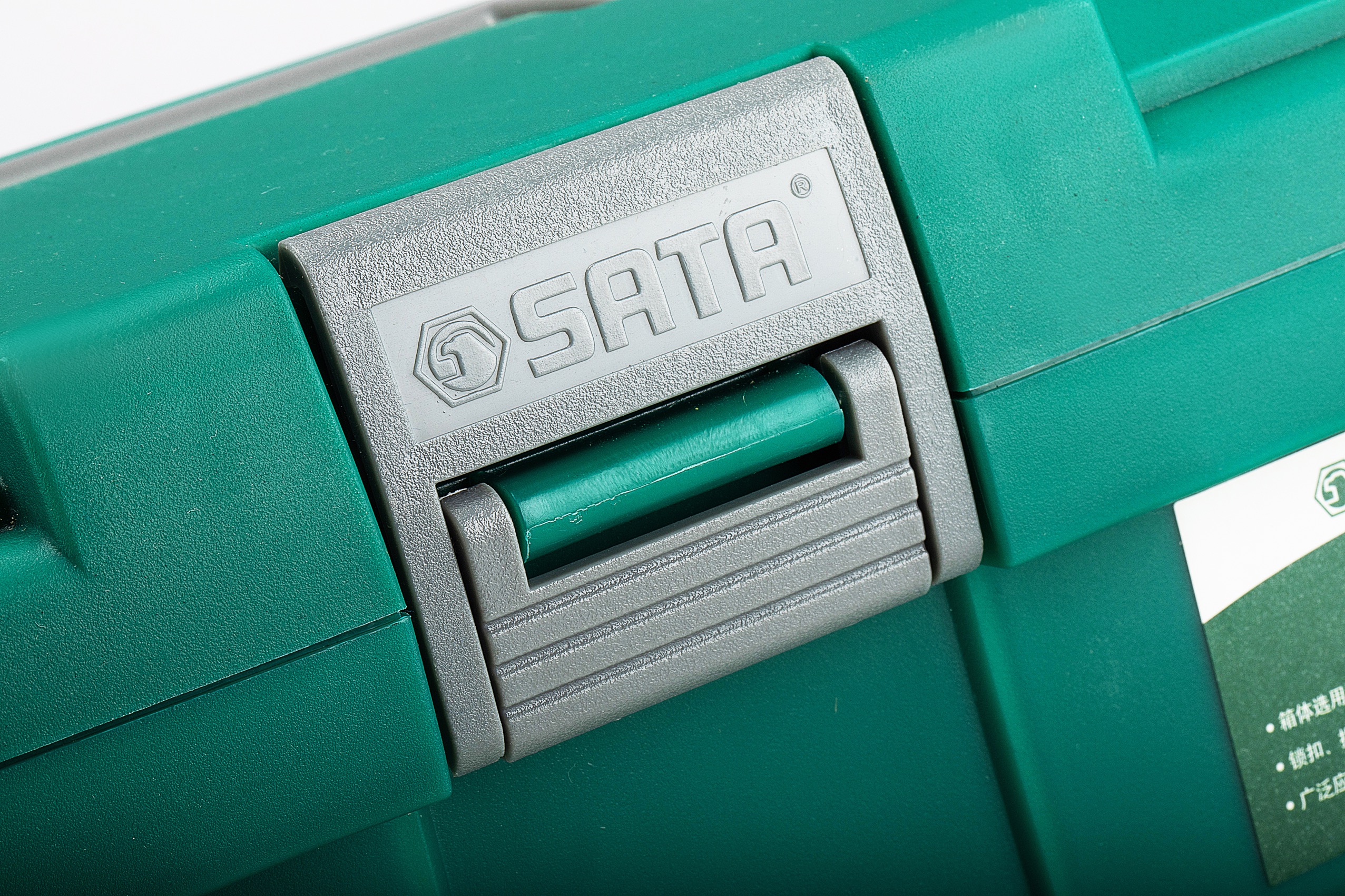 Thùng Đồ Nghề Nhựa 15In SATA 95161 - Ảnh 4