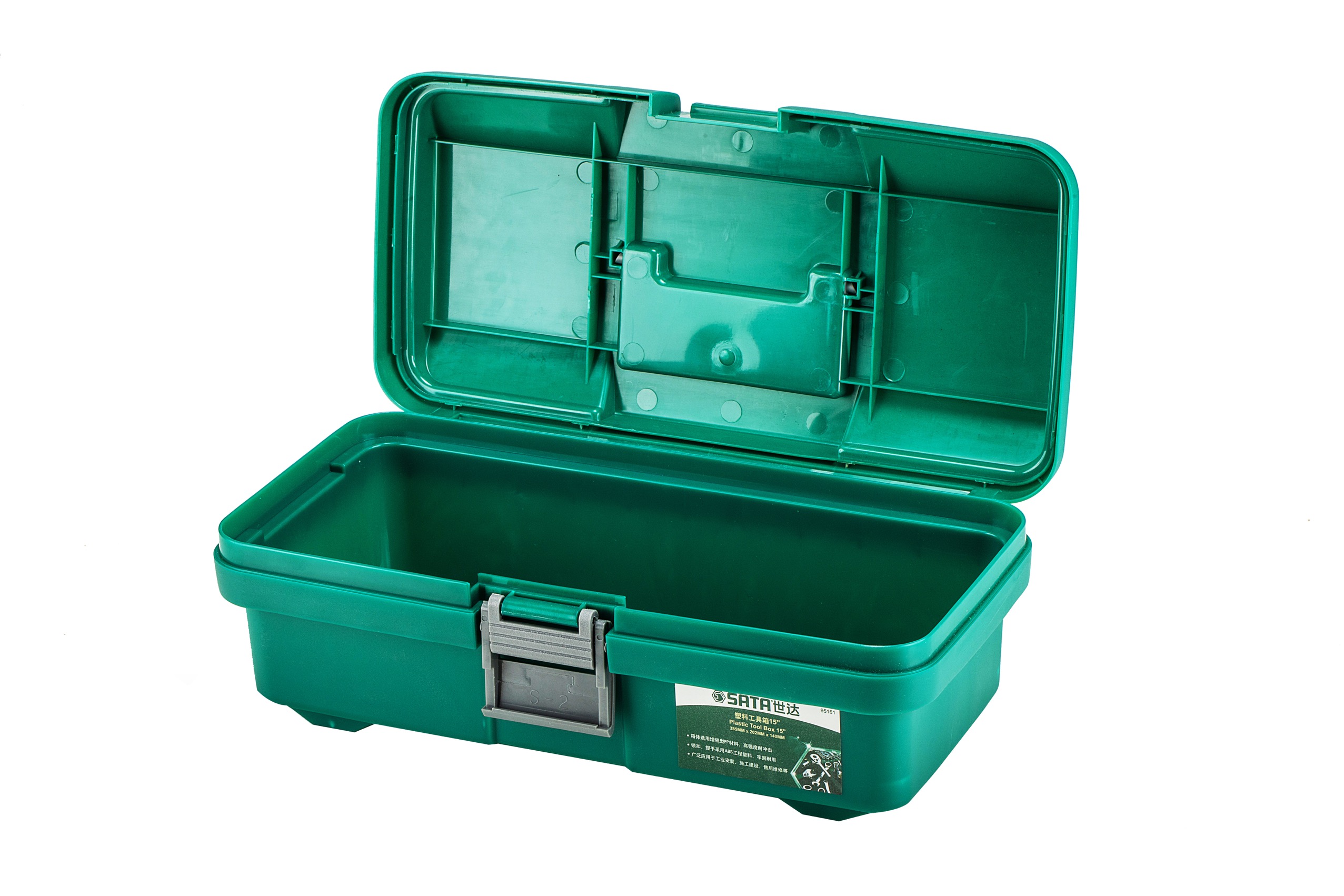 Thùng Đồ Nghề Nhựa 15In SATA 95161 - Ảnh 5