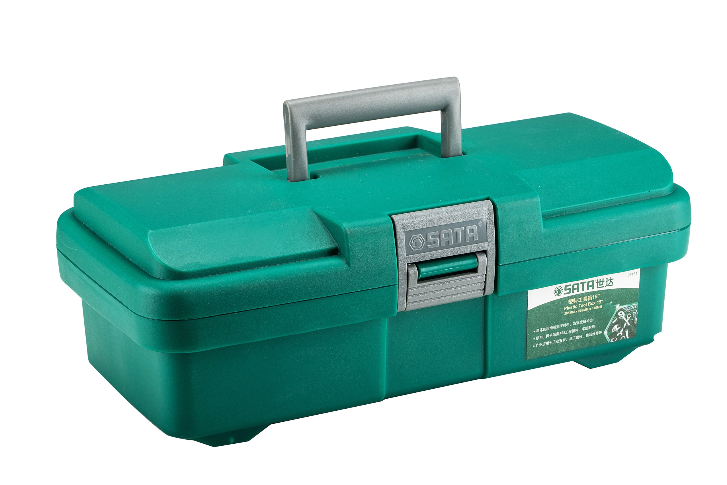Thùng Đồ Nghề Nhựa 15In SATA 95161 - Ảnh 7