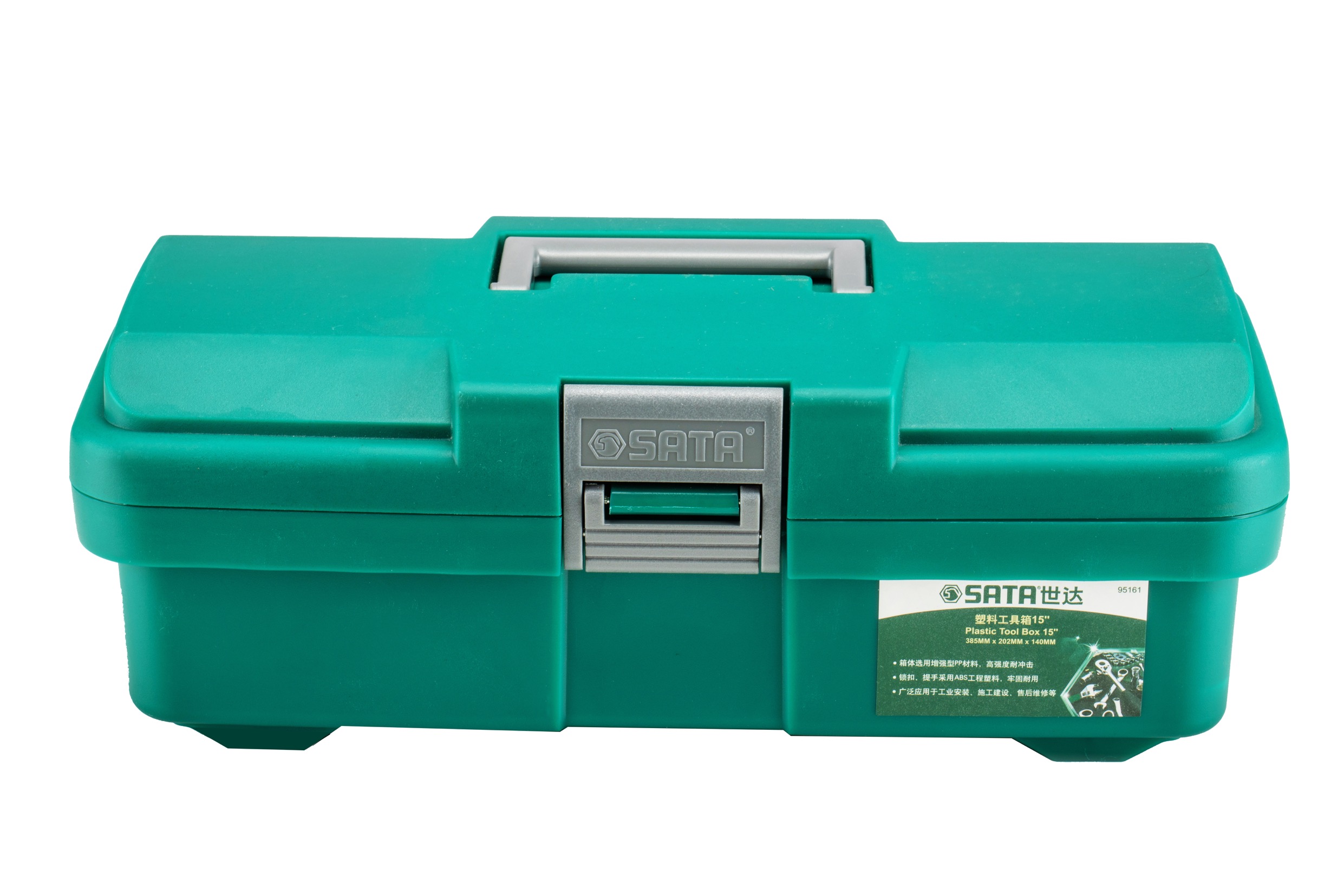 Thùng Đồ Nghề Nhựa 15In SATA 95161 - Ảnh 10