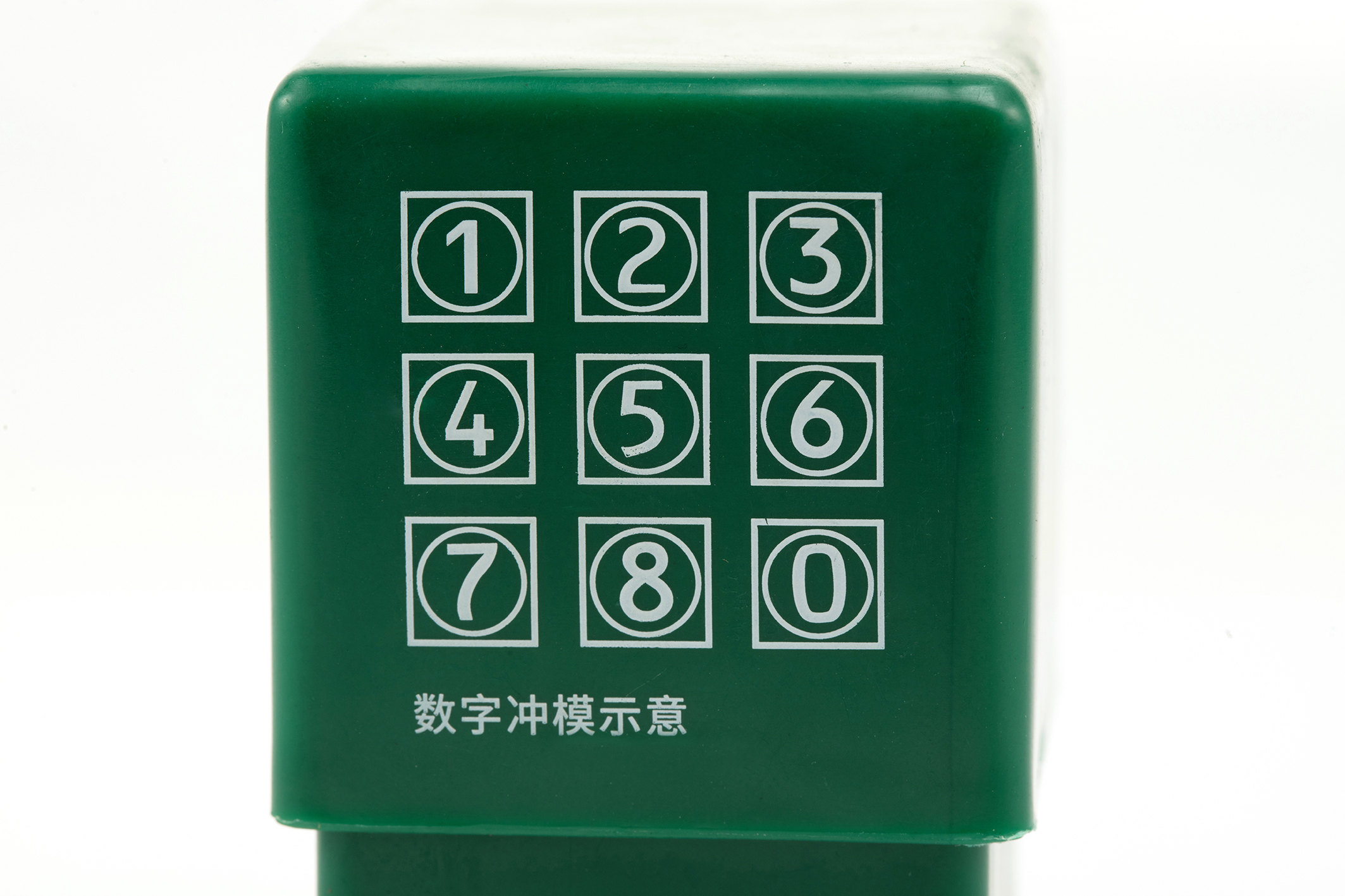 Bộ Đục Số 9 Số 6mm SATA 90803 - Ảnh 3