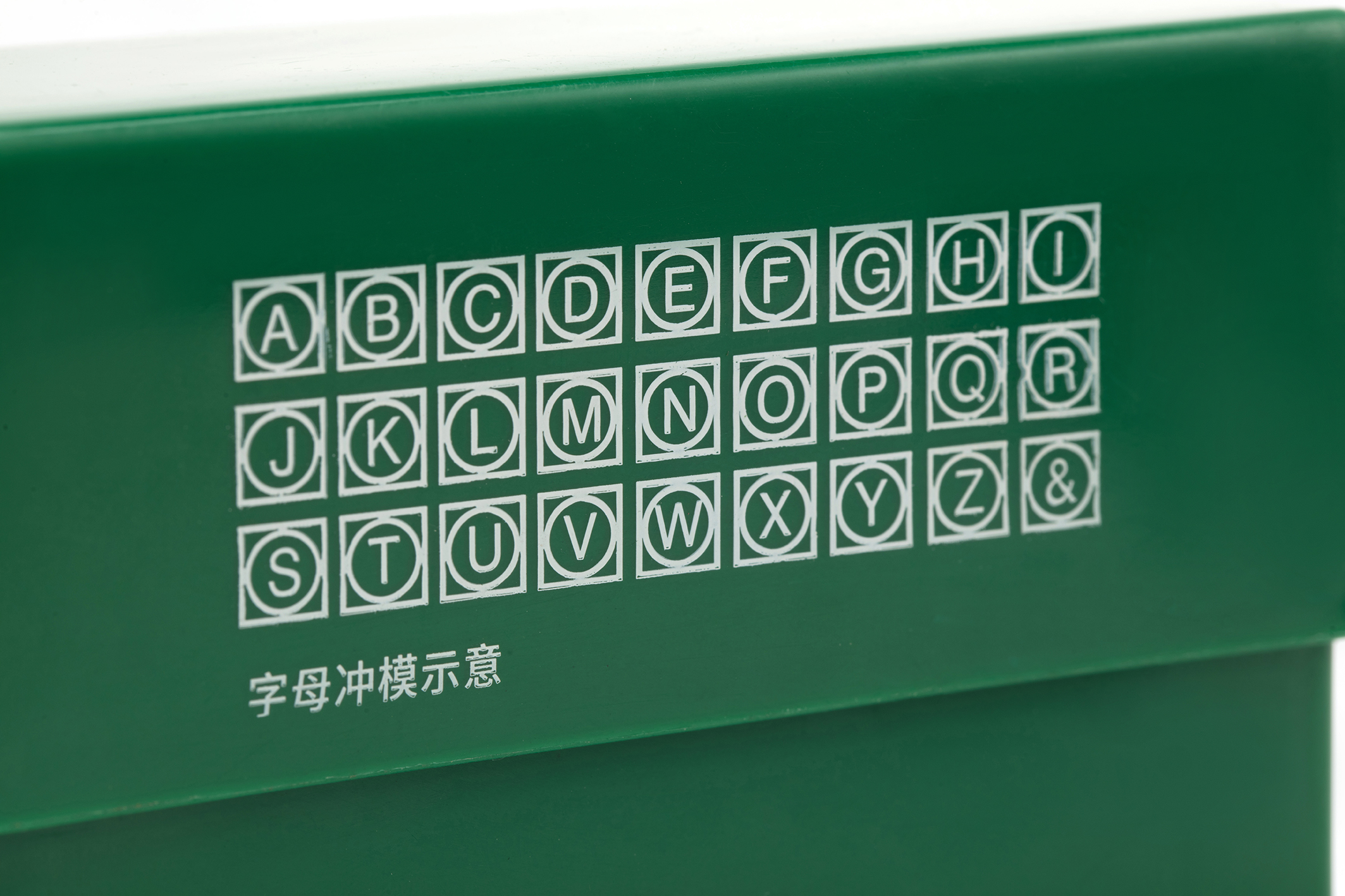 Bộ Đục Chữ 27 Chữ 6mm SATA 90808 - Ảnh 4