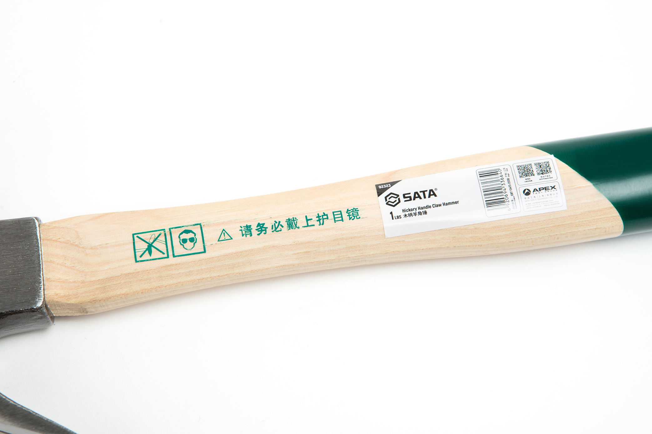 Búa Nhổ Đinh Cán Gỗ, 20Oz/570G SATA 92324 - Ảnh 10