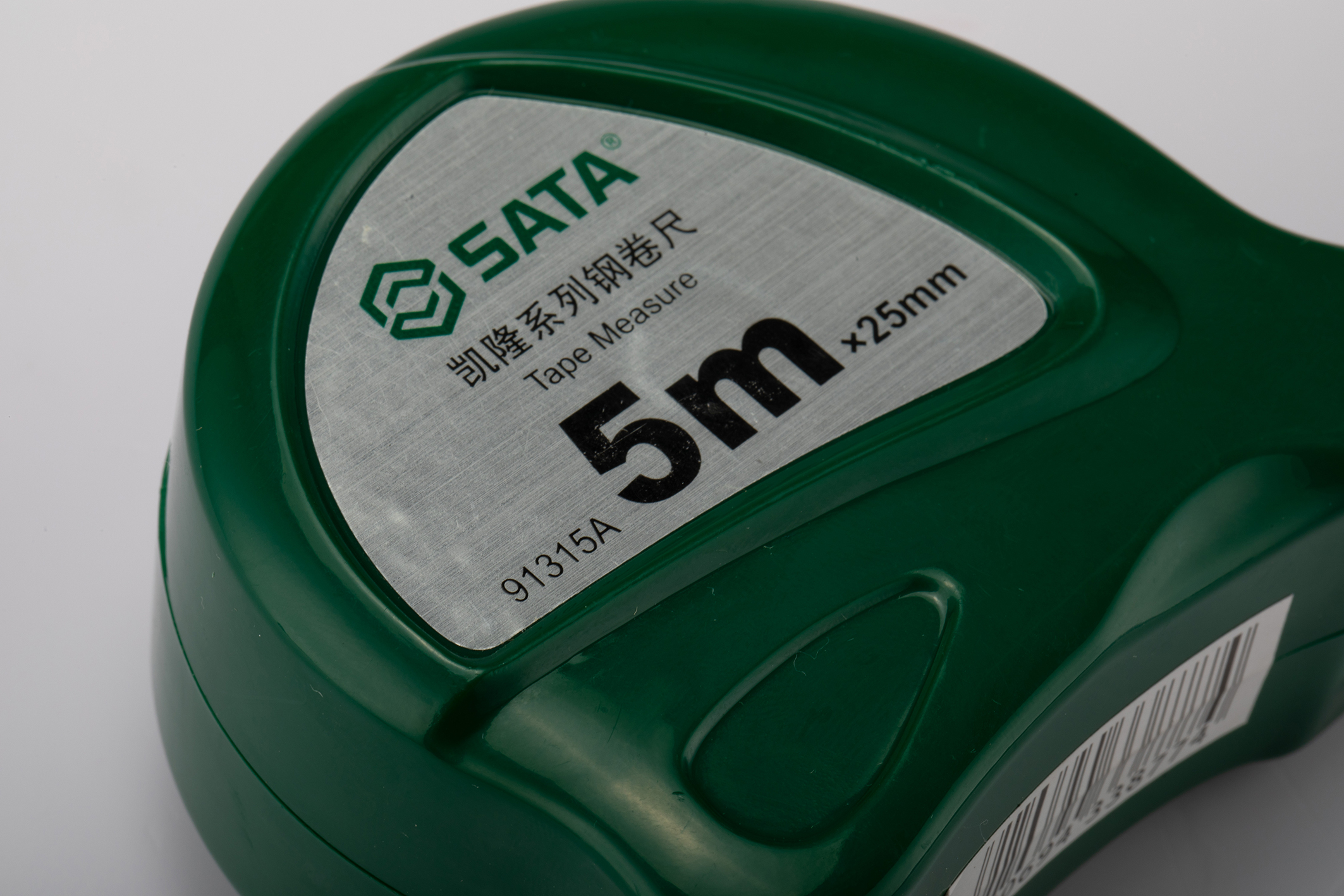 Thước Cuốn Thép 2.0M SATA 91311A - Ảnh 5