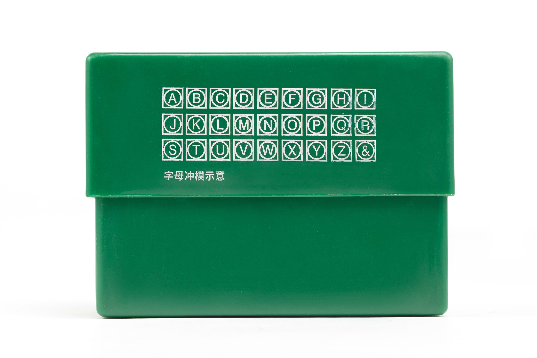 Alternative view of Bộ Đục Đánh Dấu Chữ Cái A-Z (27 Chi Tiết) 5mm Sata 90807