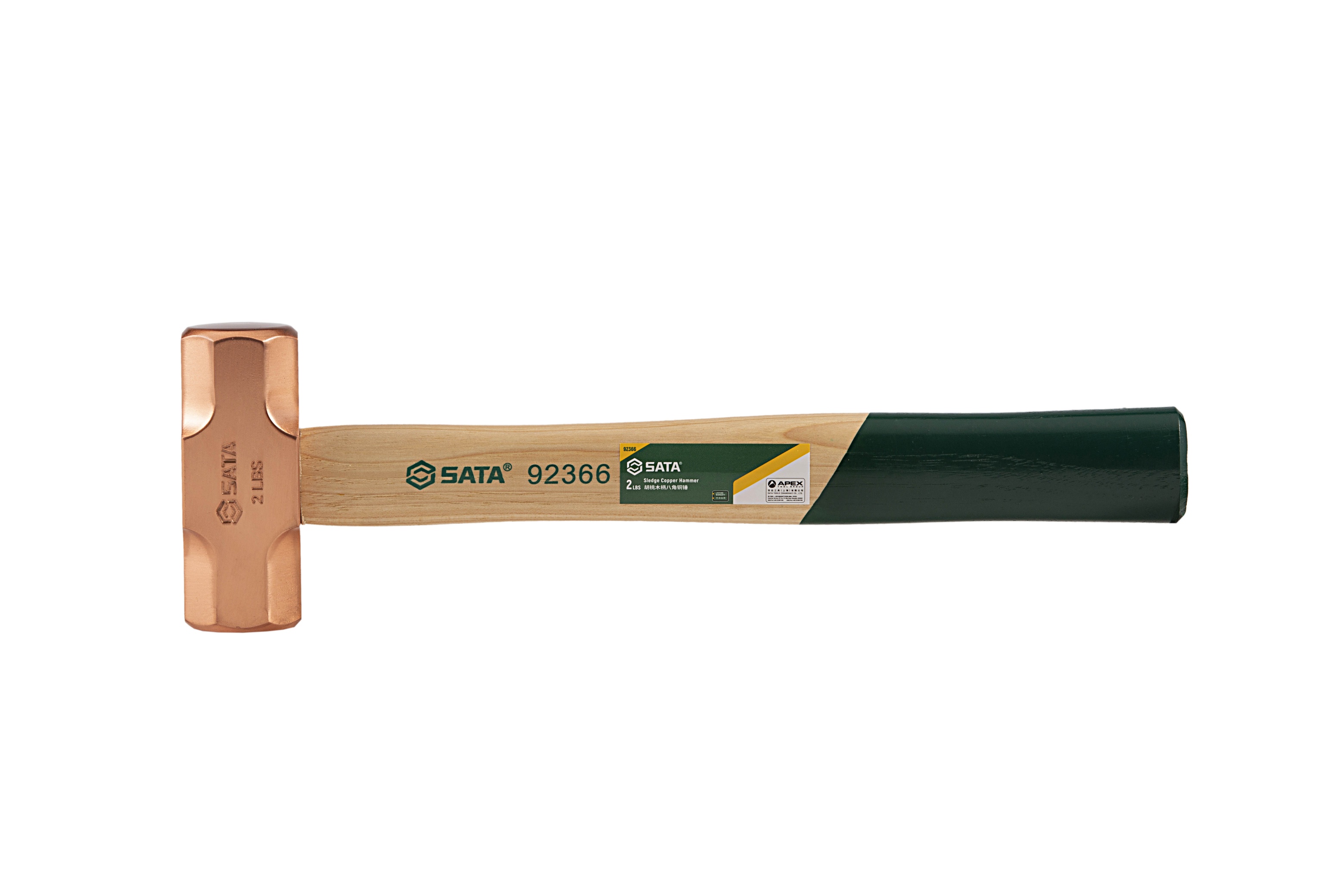 Búa Đồng Cán Gỗ 1Lbs Sata 92365