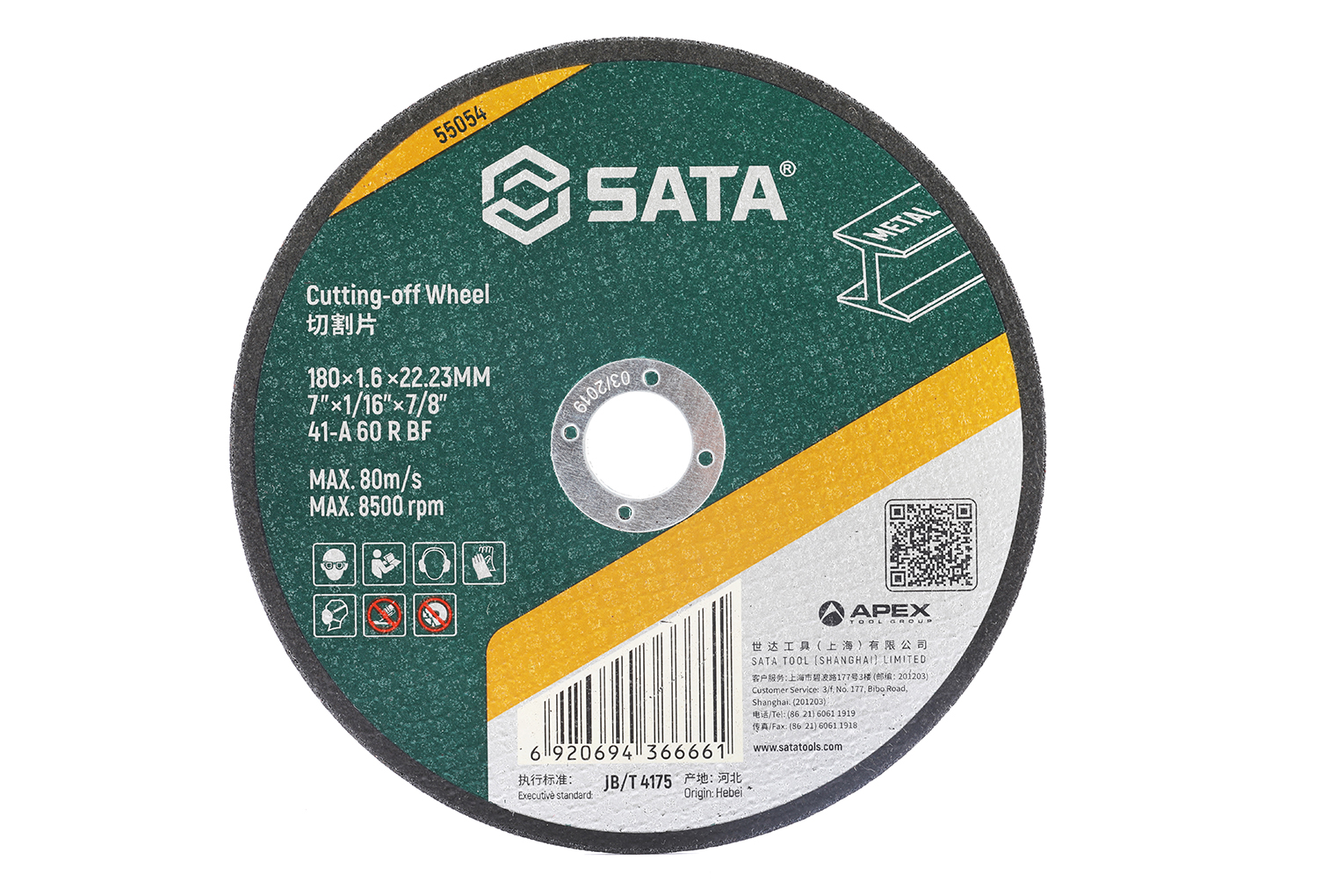 Đá Cắt Kim Loại 180×1.6×22.23mm Sata 55054