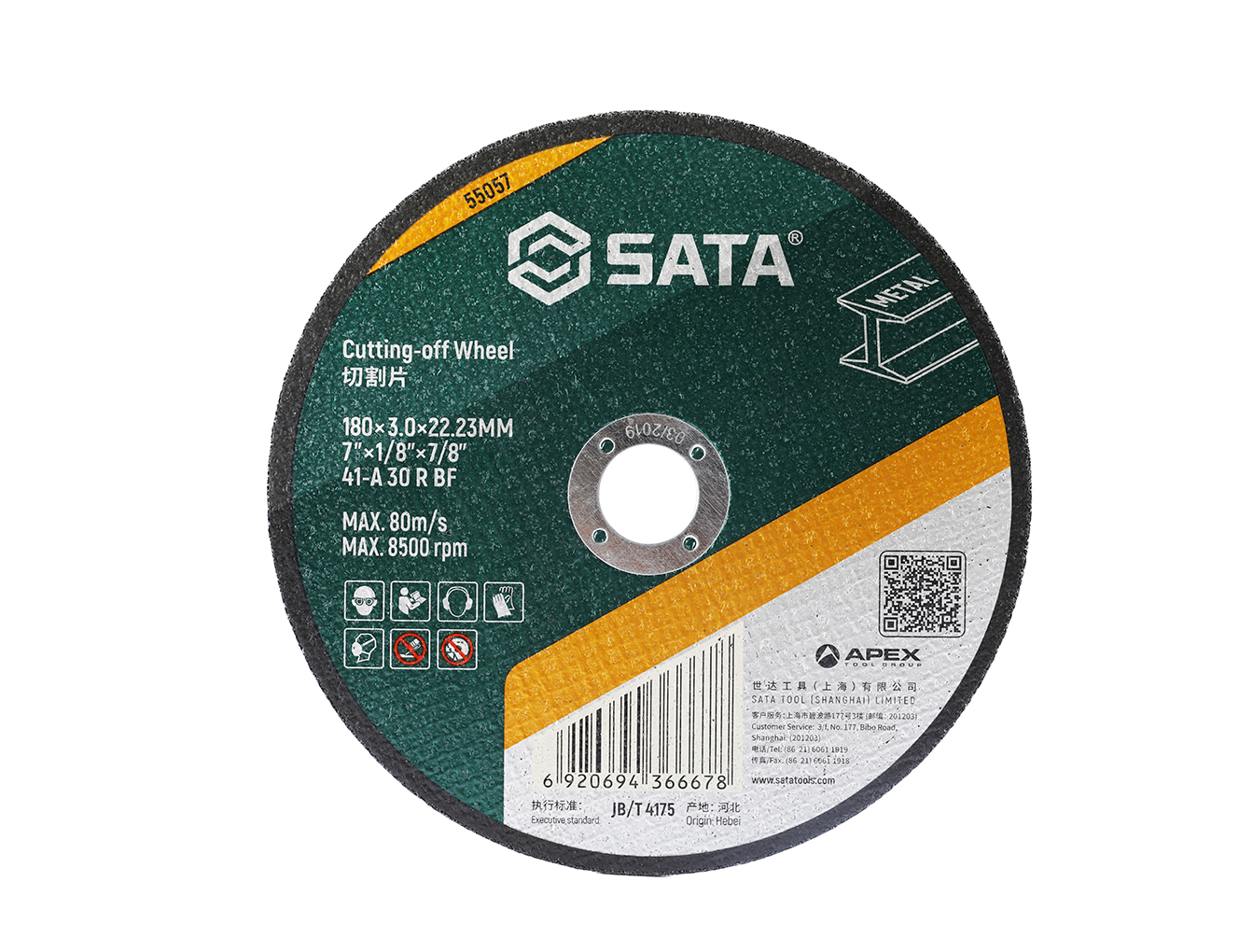 Đá Cắt Kim Loại 180×3.0×22.23mm Sata 55057