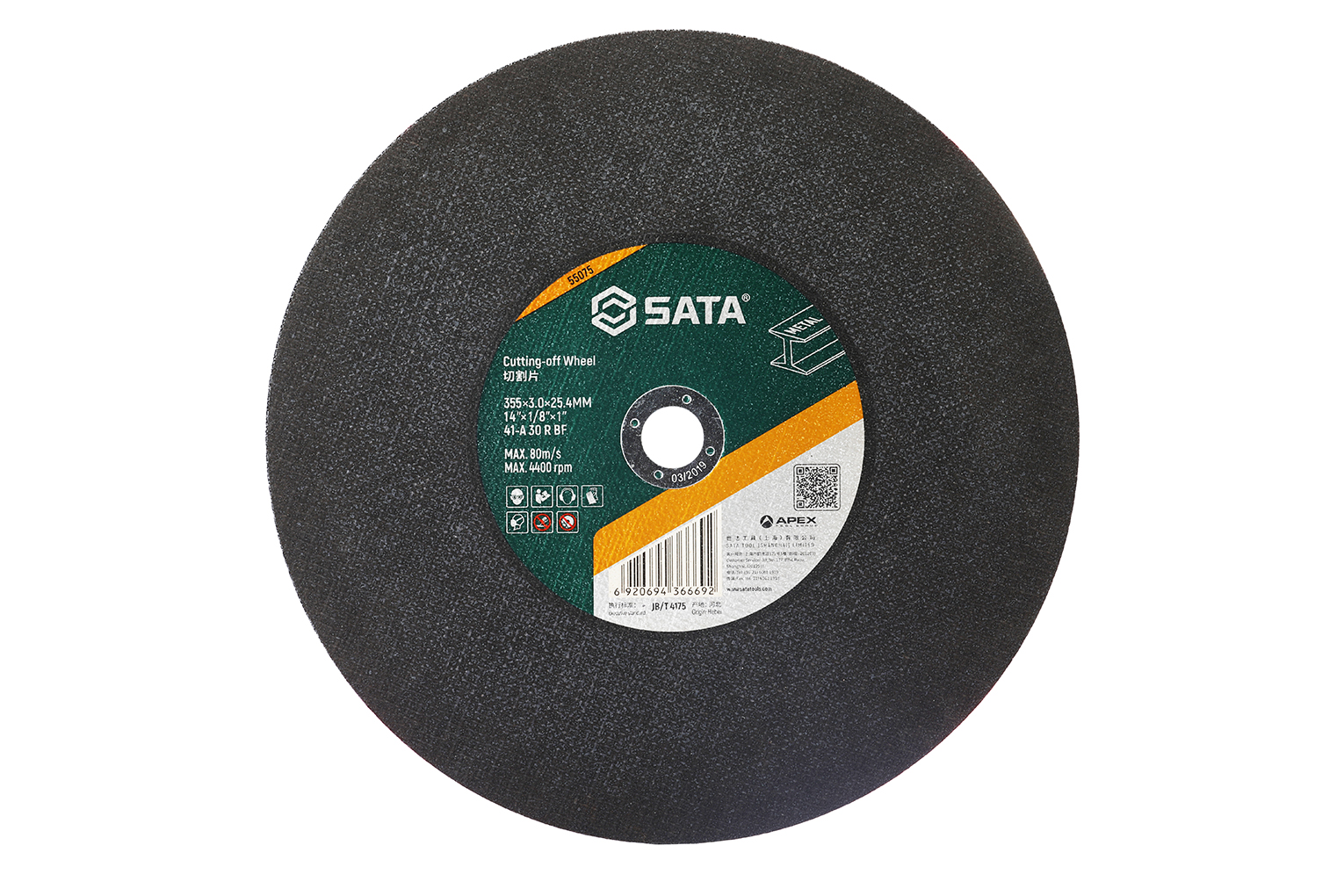 Đá Cắt Kim Loại 355×3.0×25.4mm Sata 55075