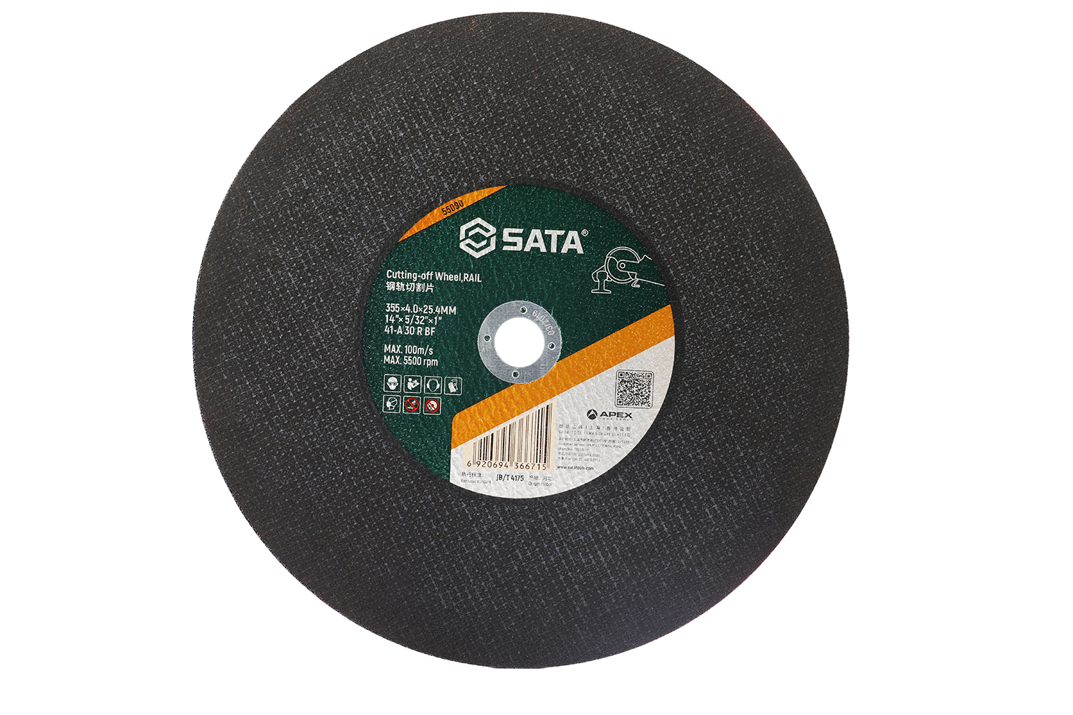 Đá Cắt Kim Loại 355×4.0×25.4mm Sata 55090