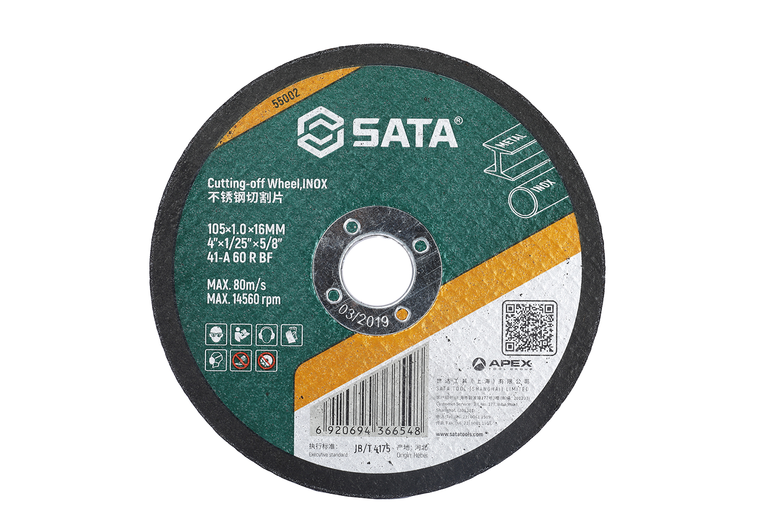 Đá Cắt Kim Loại, Inox 105×1.0×16mm Sata 55002