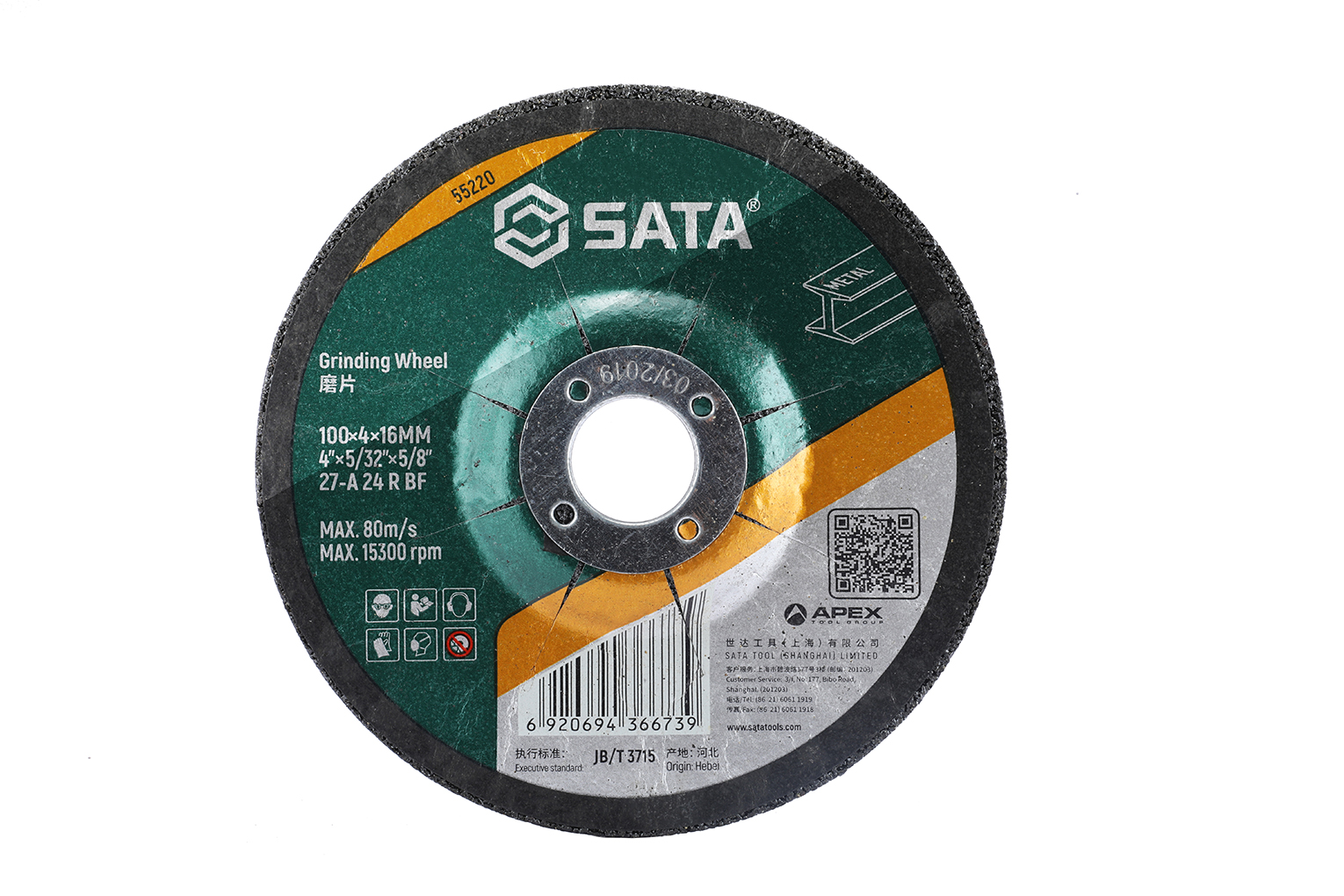 Đá Mài 100×4.0×16mm Sata 55220