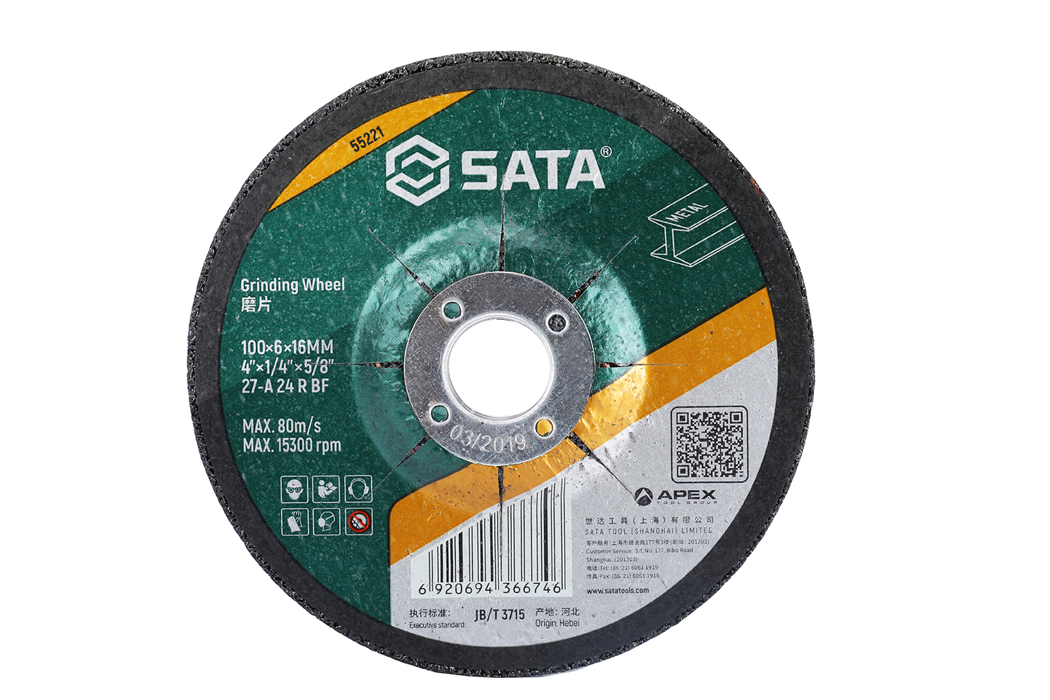 Đá Mài 100×6.0×16mm Sata 55221