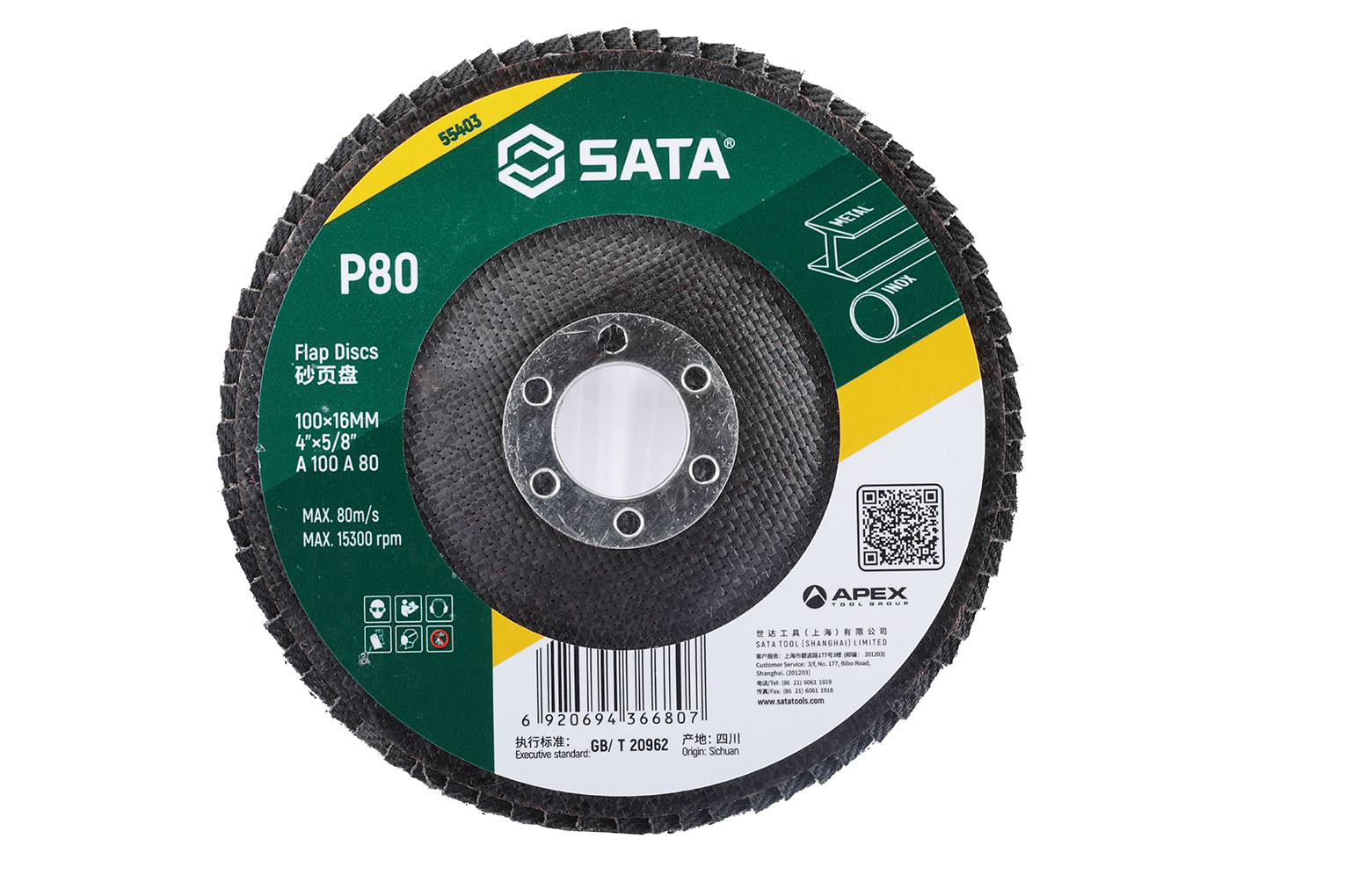 Đá Nhám Xếp 100×P80×16mm Sata 55403