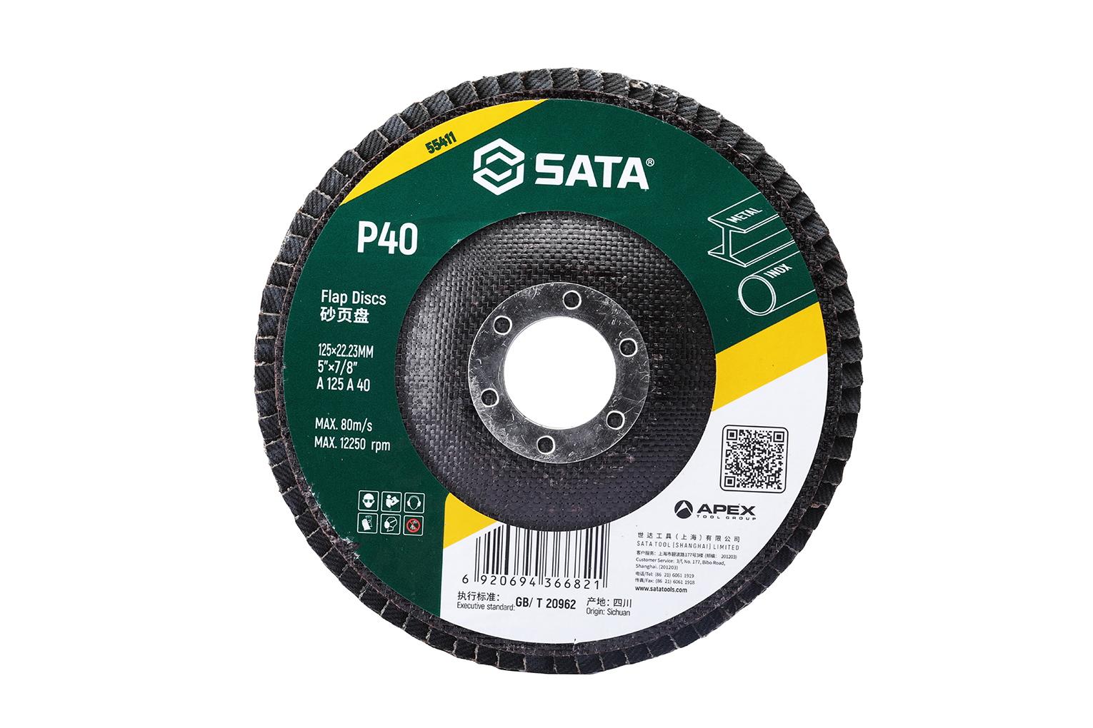 Đá Nhám Xếp 125×P40×22.23mm Sata 55411