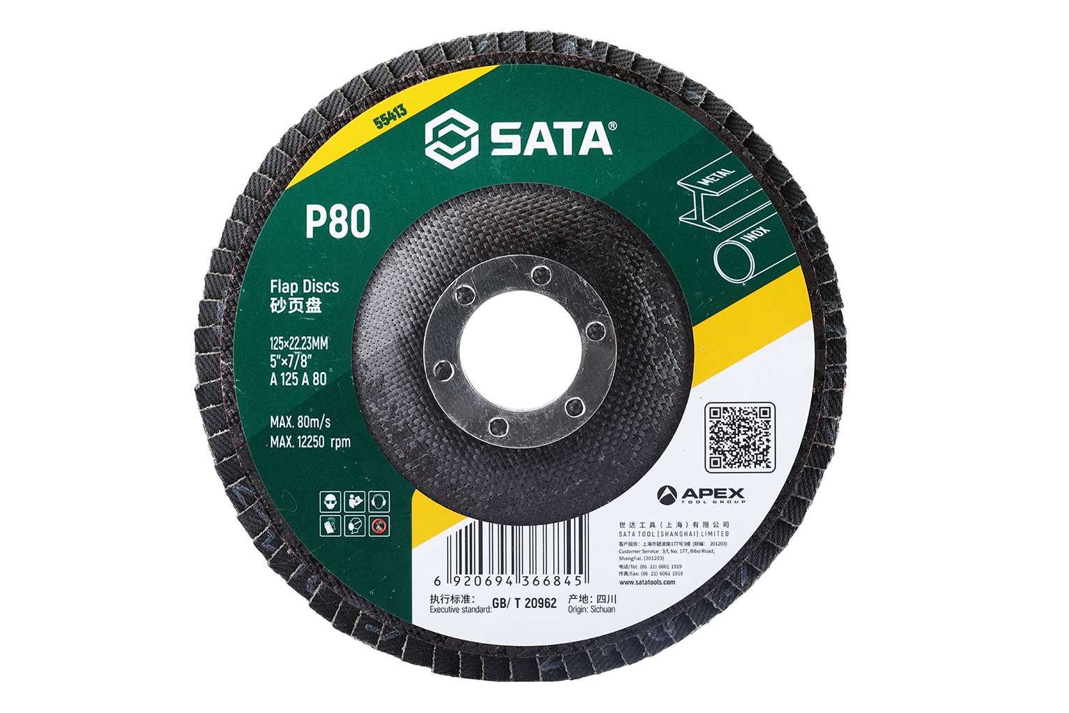 Đá Nhám Xếp 125×P80×22.23mm Sata 55413