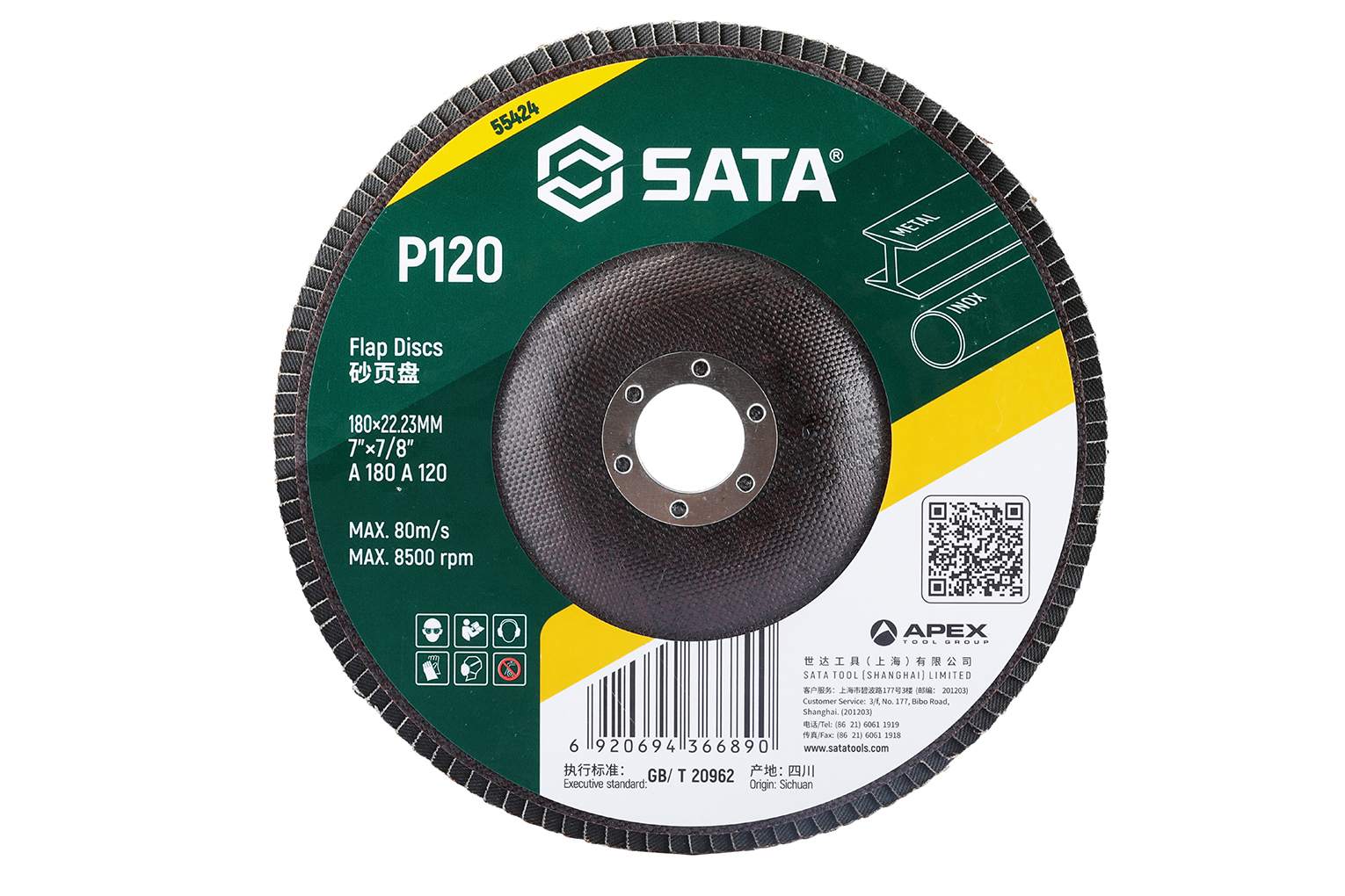 Đá Nhám Xếp 180×P120×22.23mm Sata 55424