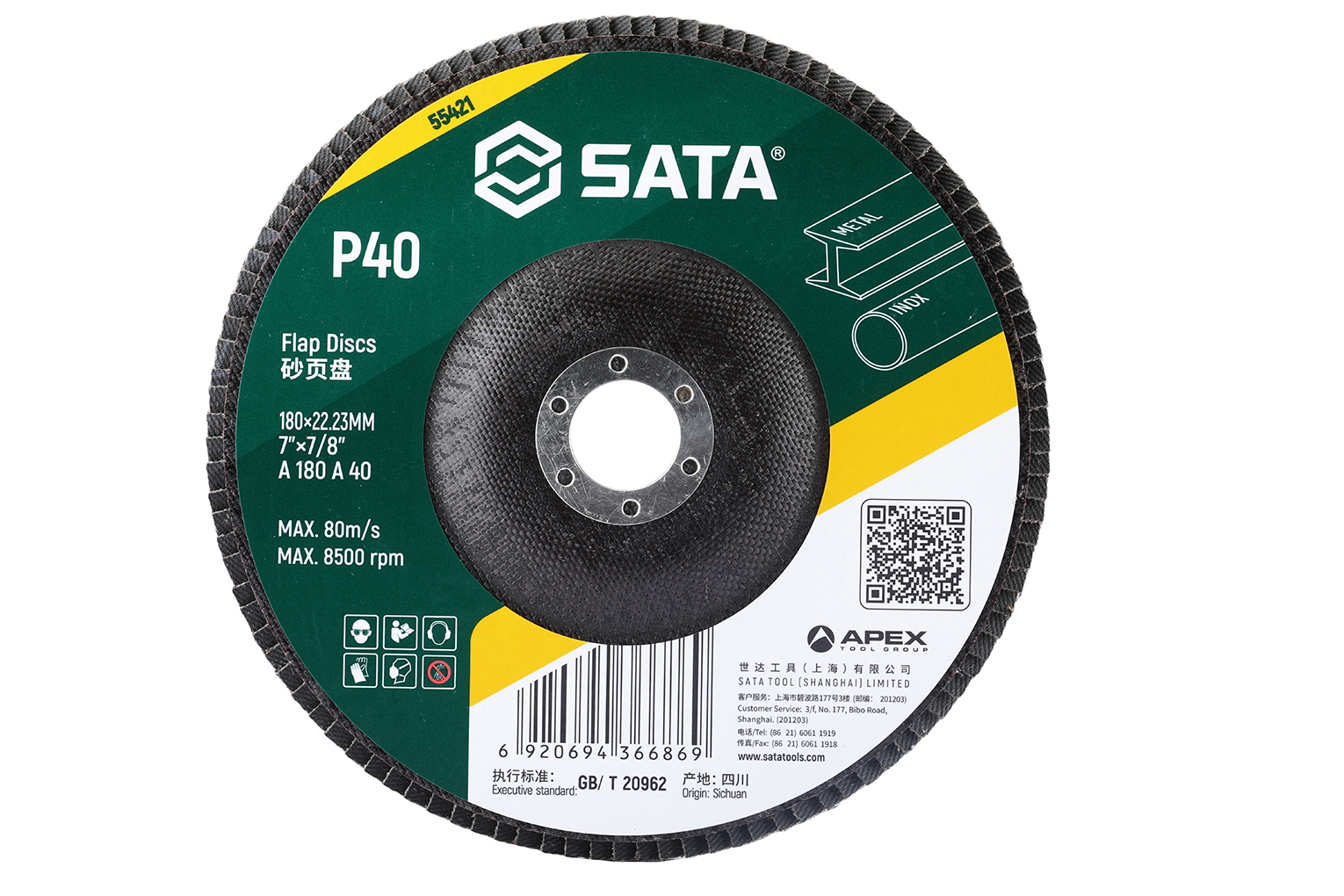 Đá Nhám Xếp 180×P40×22.23mm Sata 55421