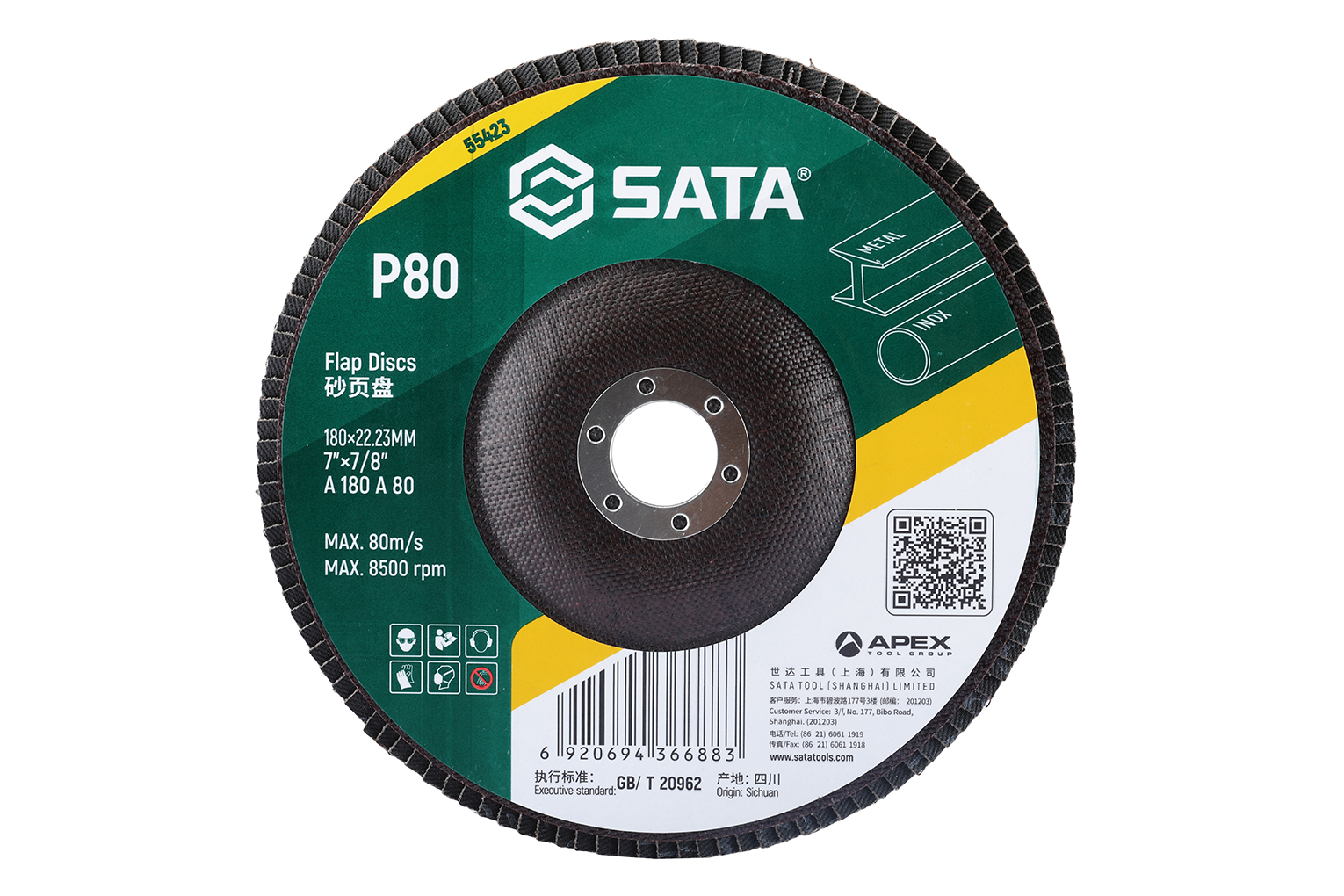 Đá Nhám Xếp 180×P80×22.23mm Sata 55423