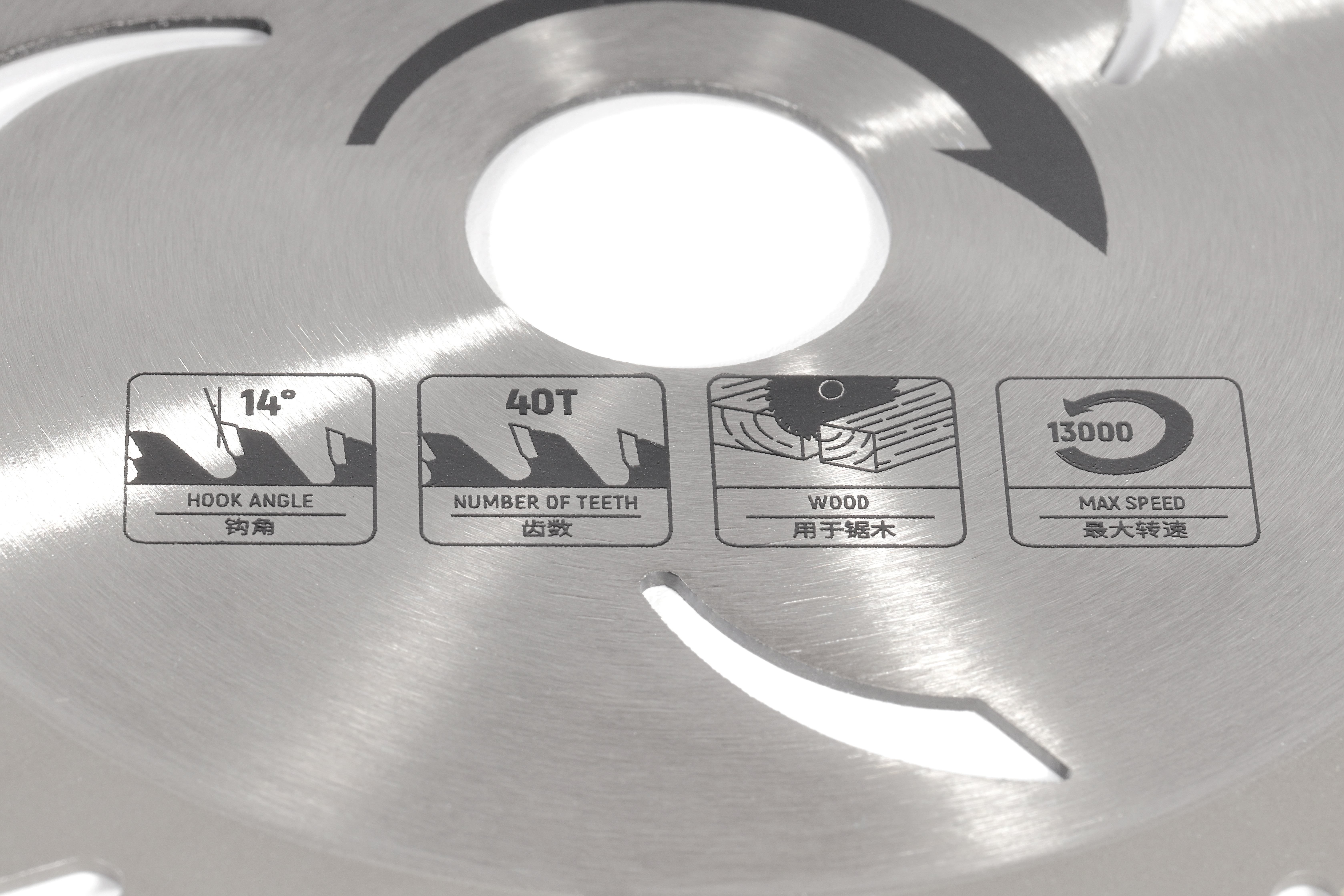 Alternative view of Lưỡi Cưa Gỗ Ø110×1.6×20×30T Sata 53601