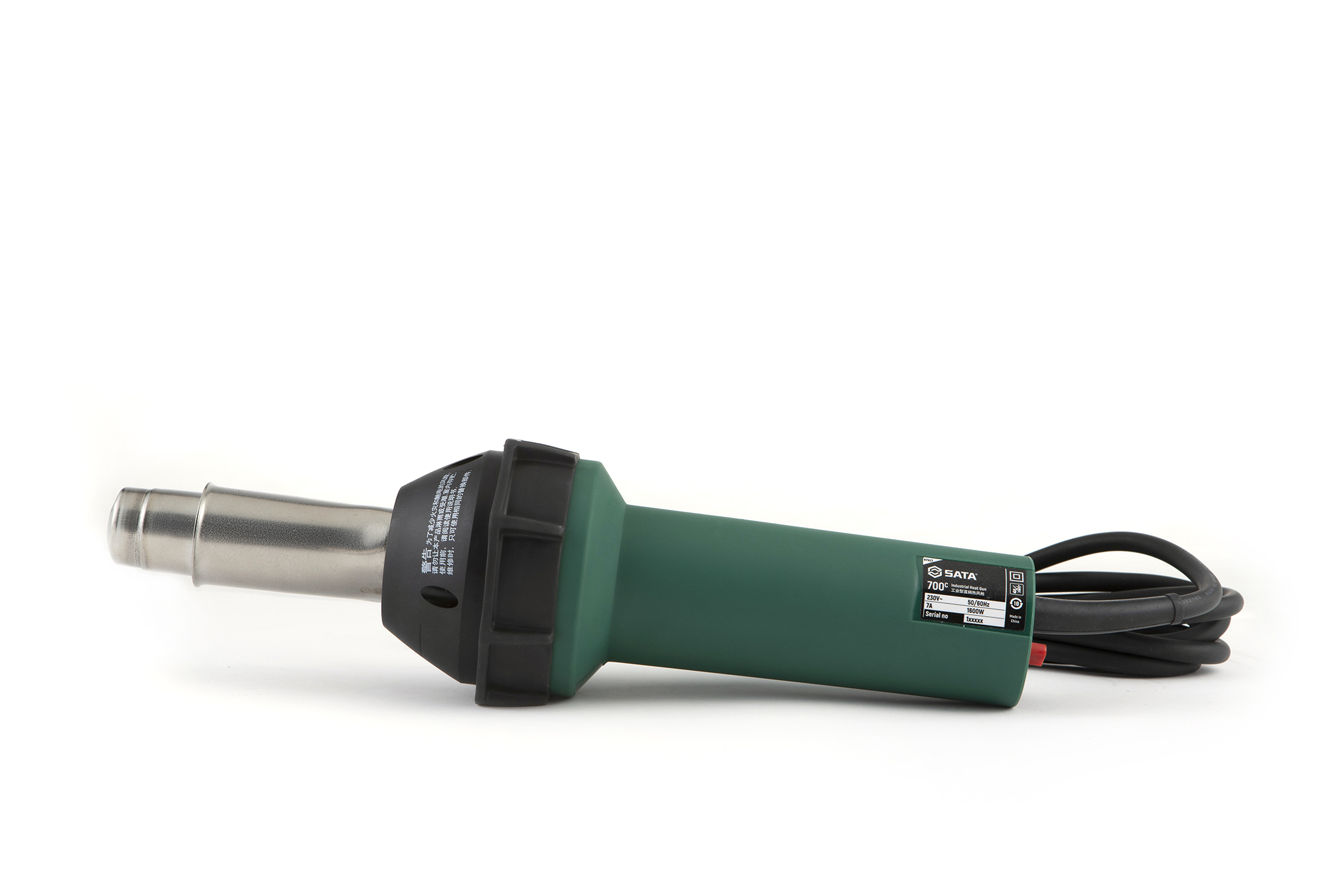 Máy Khò Nhiệt Sata 97927