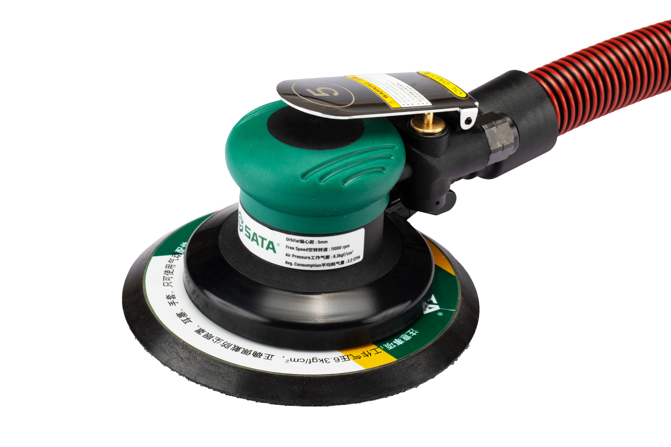 Alternative view of Máy Mài Khí Nén Tự Làm Sạch 6" (Độ Lệch Tâm 5mm) Sata 02662