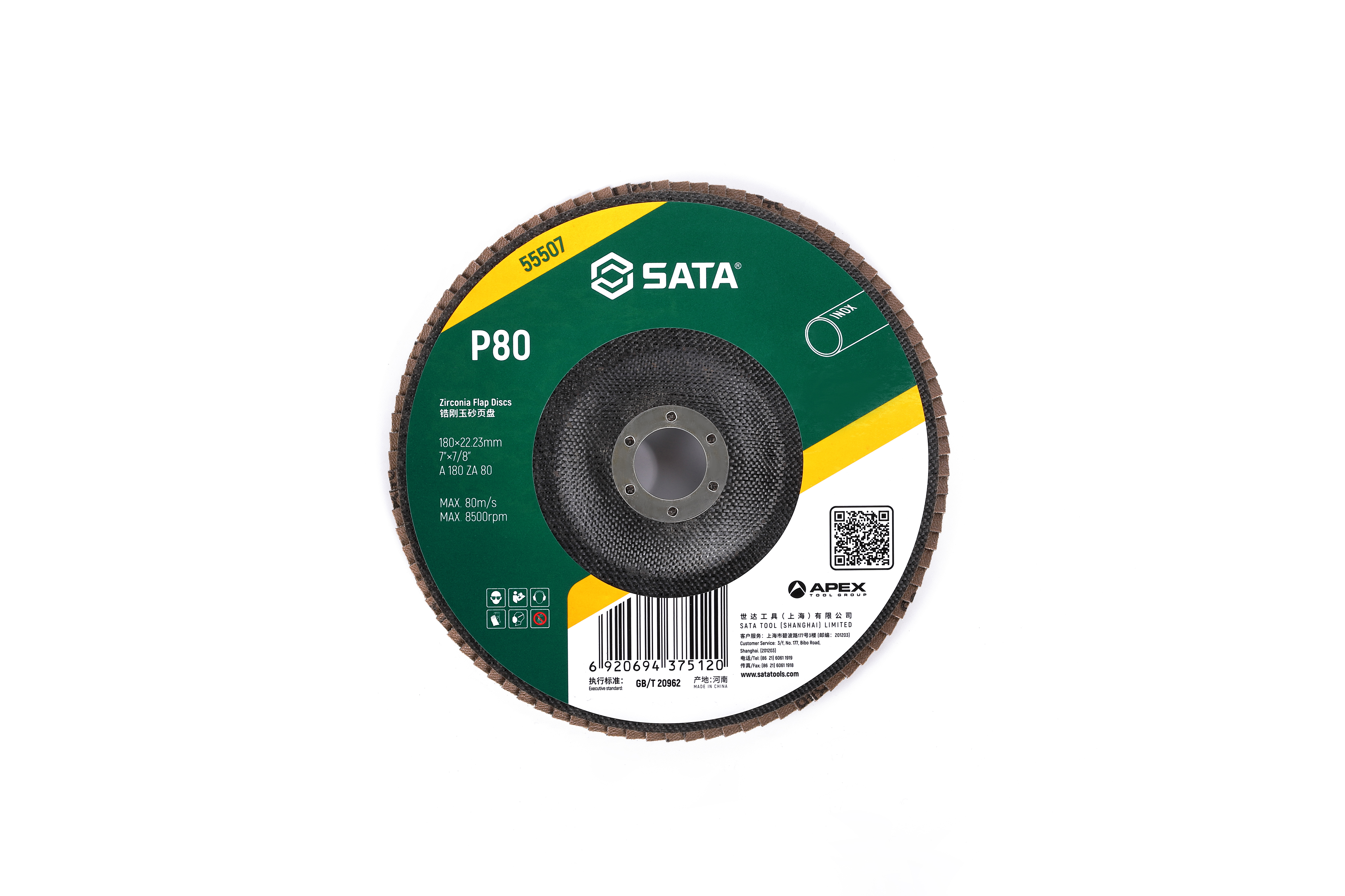 Nhám Xếp Zirconia Cao Cấp 180×P80×22.23mm Sata 55507