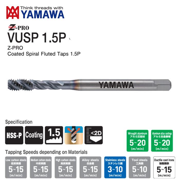 Mũi Taro Thẳng VUSP P2 M6x1 1.5P YAMAWA 1103101055