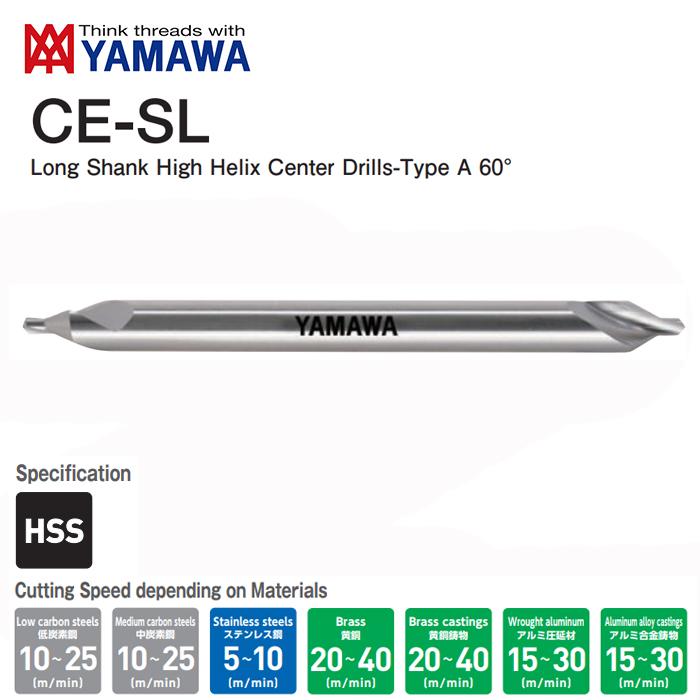 Mũi Khoan Tâm CE-SL L200 3×60ﾟ×8 YAMAWA CEN3.0