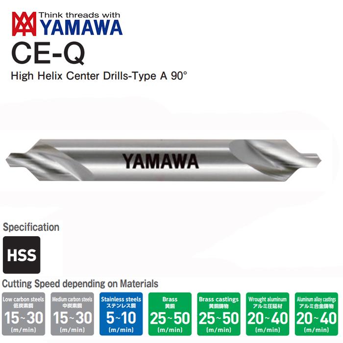 Mũi Khoan Tâm CE-Q 6x90x16 YAMAWA CY6.0Z-16