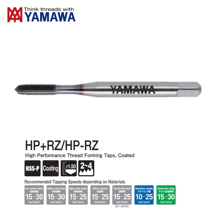 Mũi Taro Ép HP+RZ G7 M5x0.8 YAMAWA HRZP75.0KB
