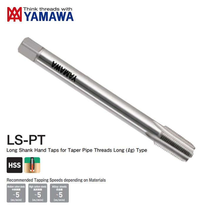 Mũi Taro Tay LS 2 L200 PT 1/4''-19 YAMAWA L20T04-