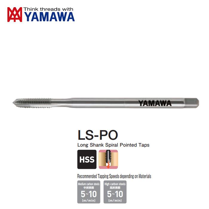 Mũi Taro Thẳng LS-PO P2 L150 M6x1 YAMAWA POFQ6.0ML15