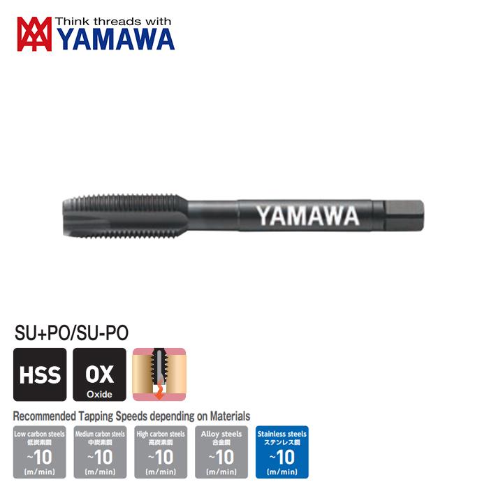 Mũi Taro Thẳng SU-PO P4 M27x3 YAMAWA PUMS027S