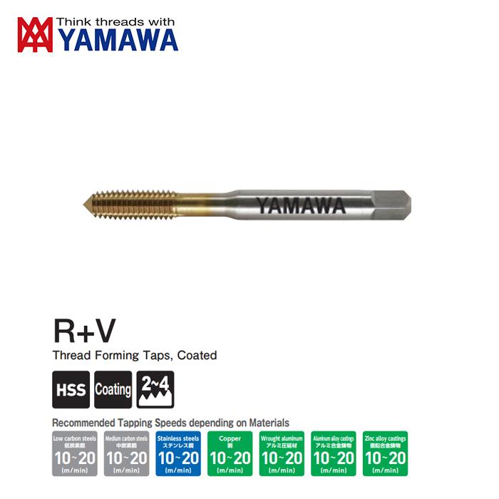 Mũi Taro Ép R+V G6 M2.6x0.45 YAMAWA RVP62.6FP
