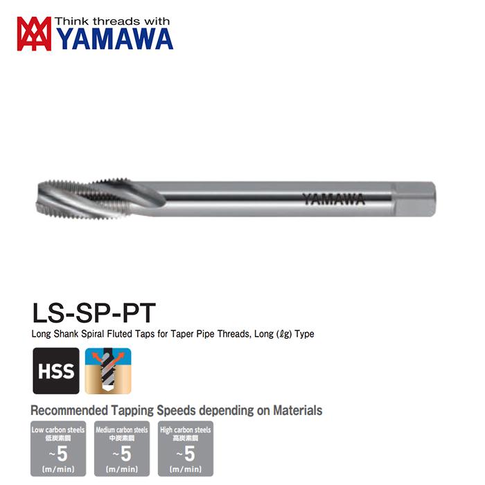 Mũi Taro Xoắn LS-SP 2 L100 PT 1/8''-28 YAMAWA SH2T02KL10