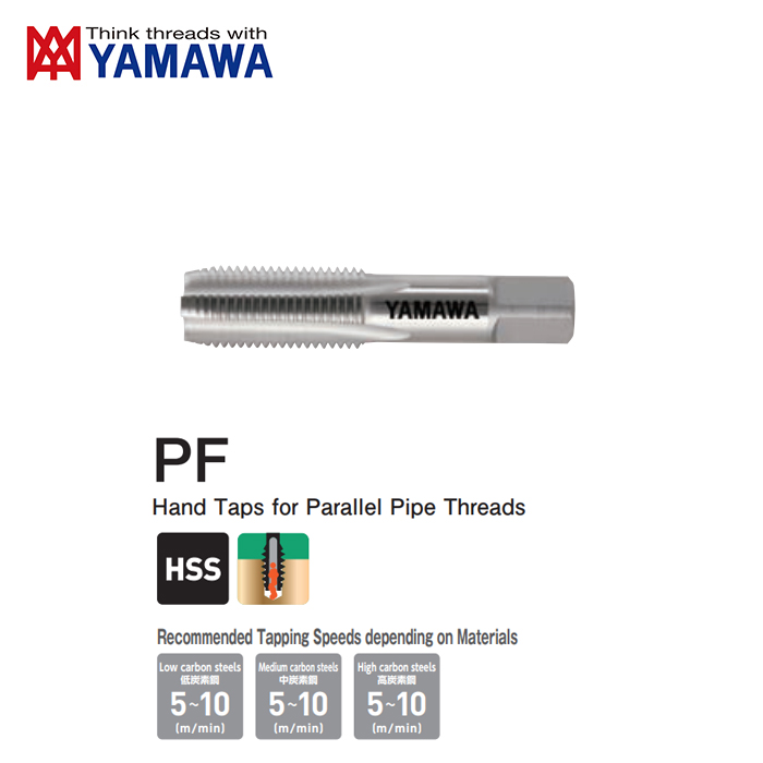 Mũi Taro Tay T2 PF 1.1/4''-11 1.5P YAMAWA TH2F20U1