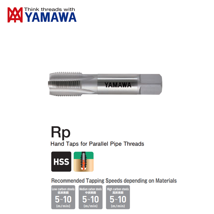 Mũi Taro Tay thẳng ren ống Rp 3/8''-19 YAMAWA TH2RP06
