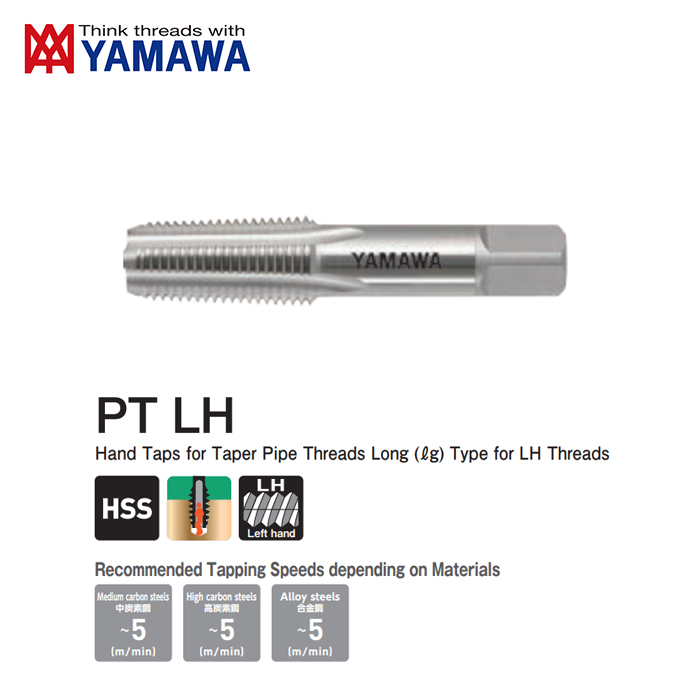 Mũi Taro Tay T2 PT LH 1/2''-14 Ren Trái YAMAWA TH2T08Q--L