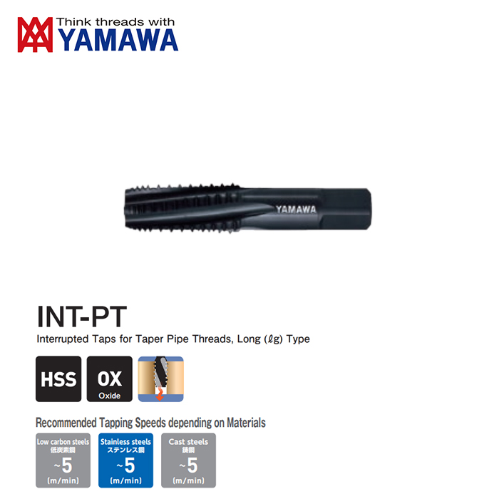 Mũi Taro Ống PT1/4''-19 YAMAWA TINT04-