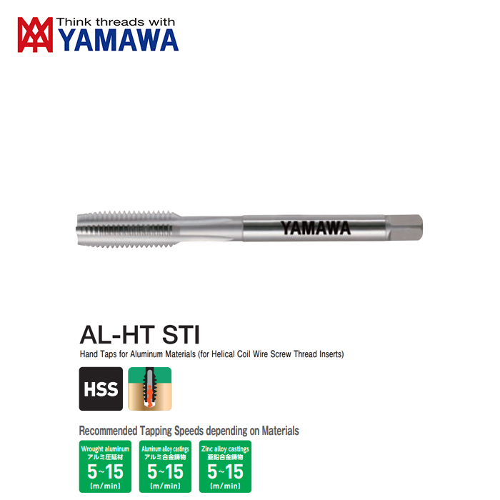 Mũi Taro Tay AL-HT STI 1B UNF 1/4''-28 1.5P YAMAWA TWU04K1LEBA