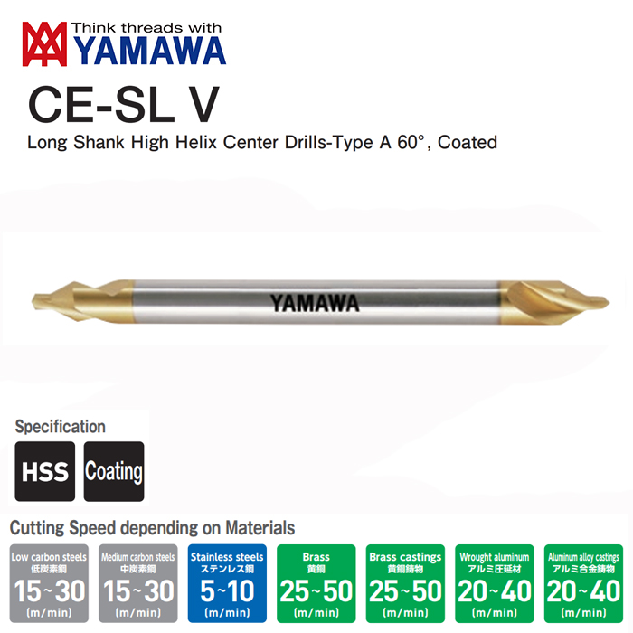Mũi Khoan Tâm CE-SL V L100 1x60ﾟx4 YAMAWA VCEL1.0