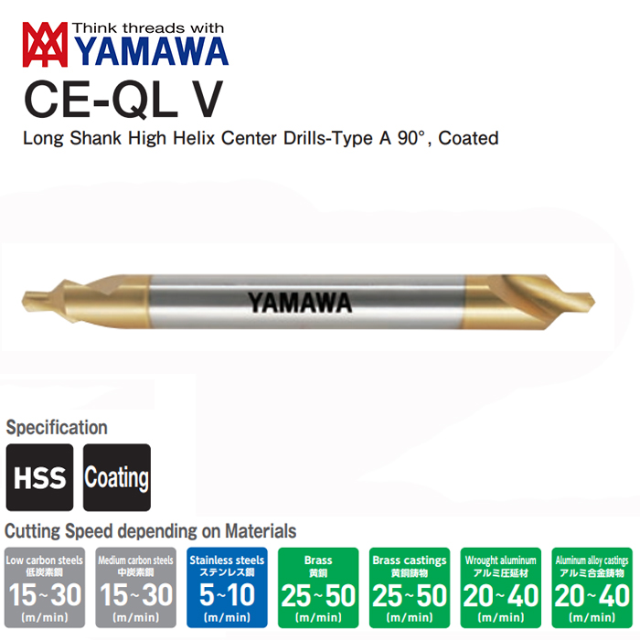 Mũi Khoan Tâm CE-QL V L100 1.5x90x5 YAMAWA VCL1.5Z