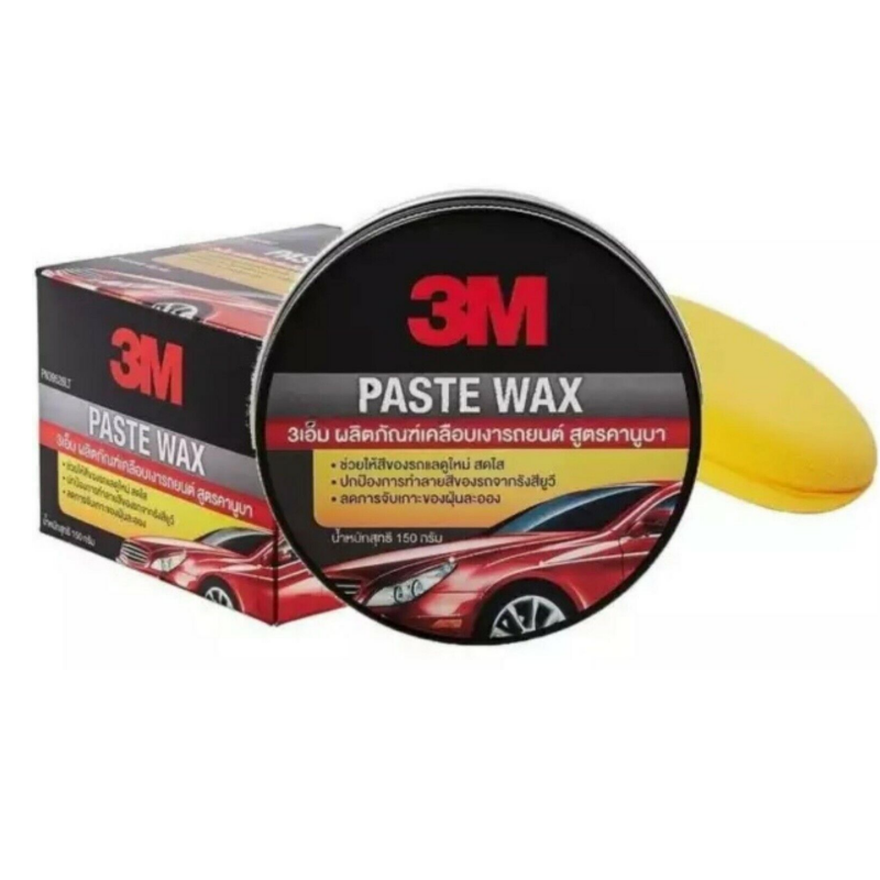 Sáp Đánh Bóng Sơn Paste Wax 150g 3M™ PN39526LT