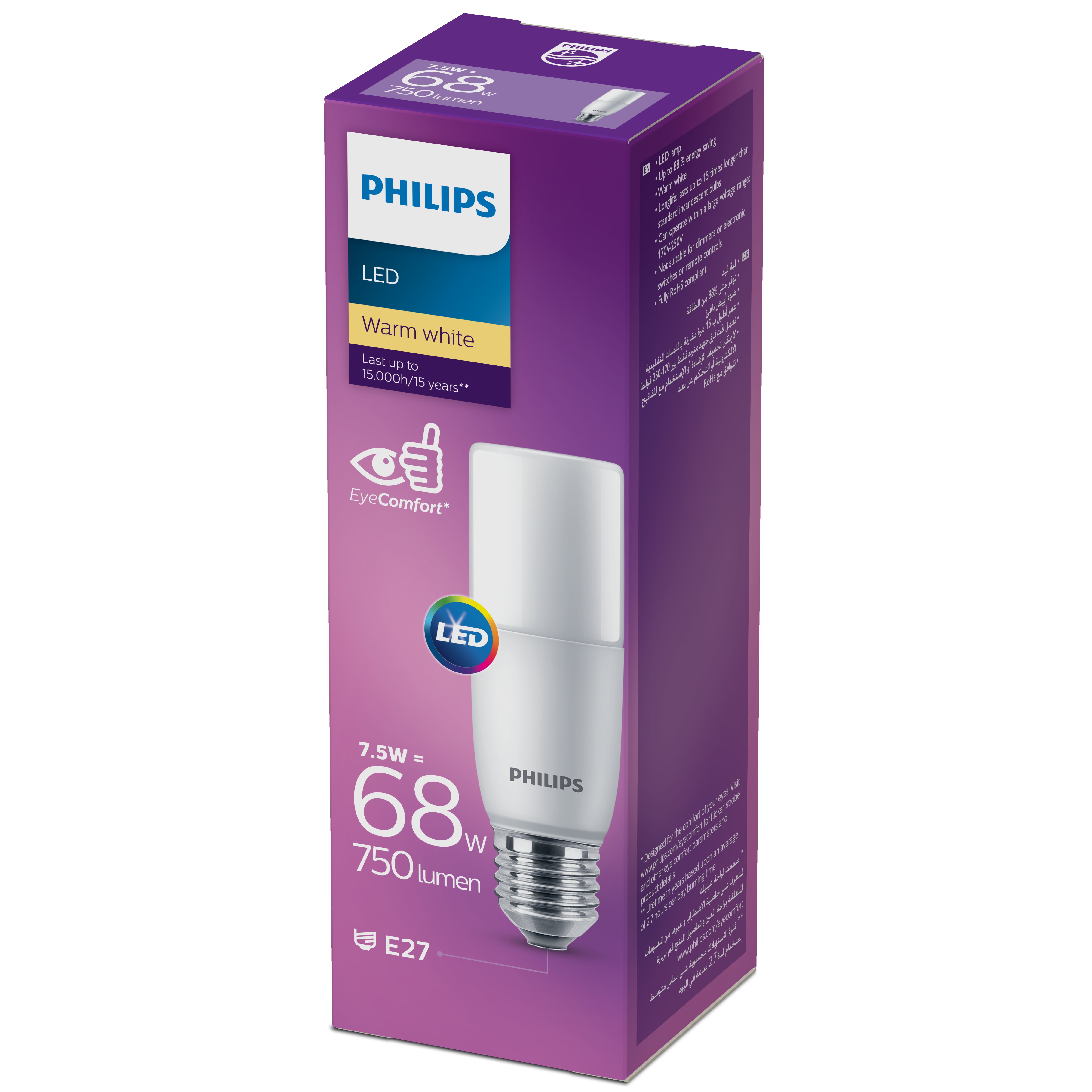 Bóng Đèn LED DLStick 7.5W 3000/6500K E27 220V Philips 929001901307